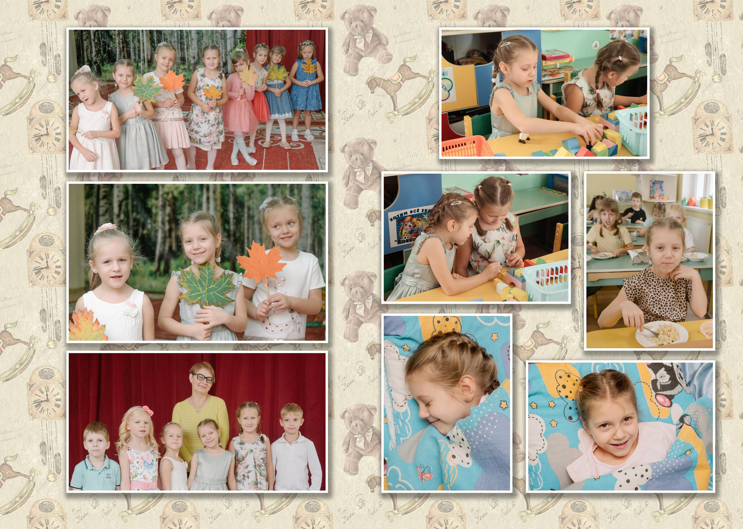 Дет.сад. Алёна Орлова Портретный фотограф Москва