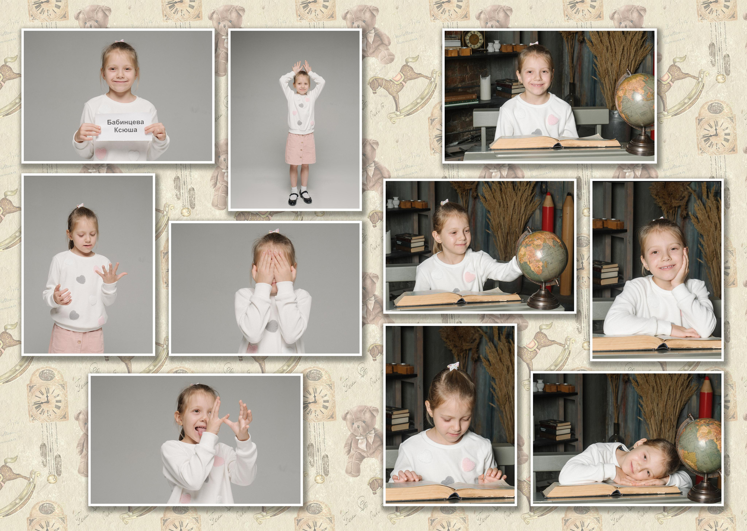 Дет.сад. Алёна Орлова Портретный фотограф Москва