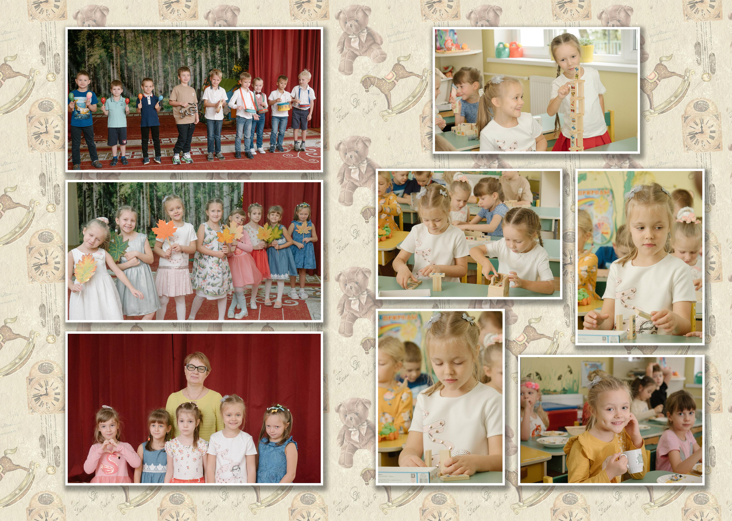 Дет.сад. Алёна Орлова Портретный фотограф Москва