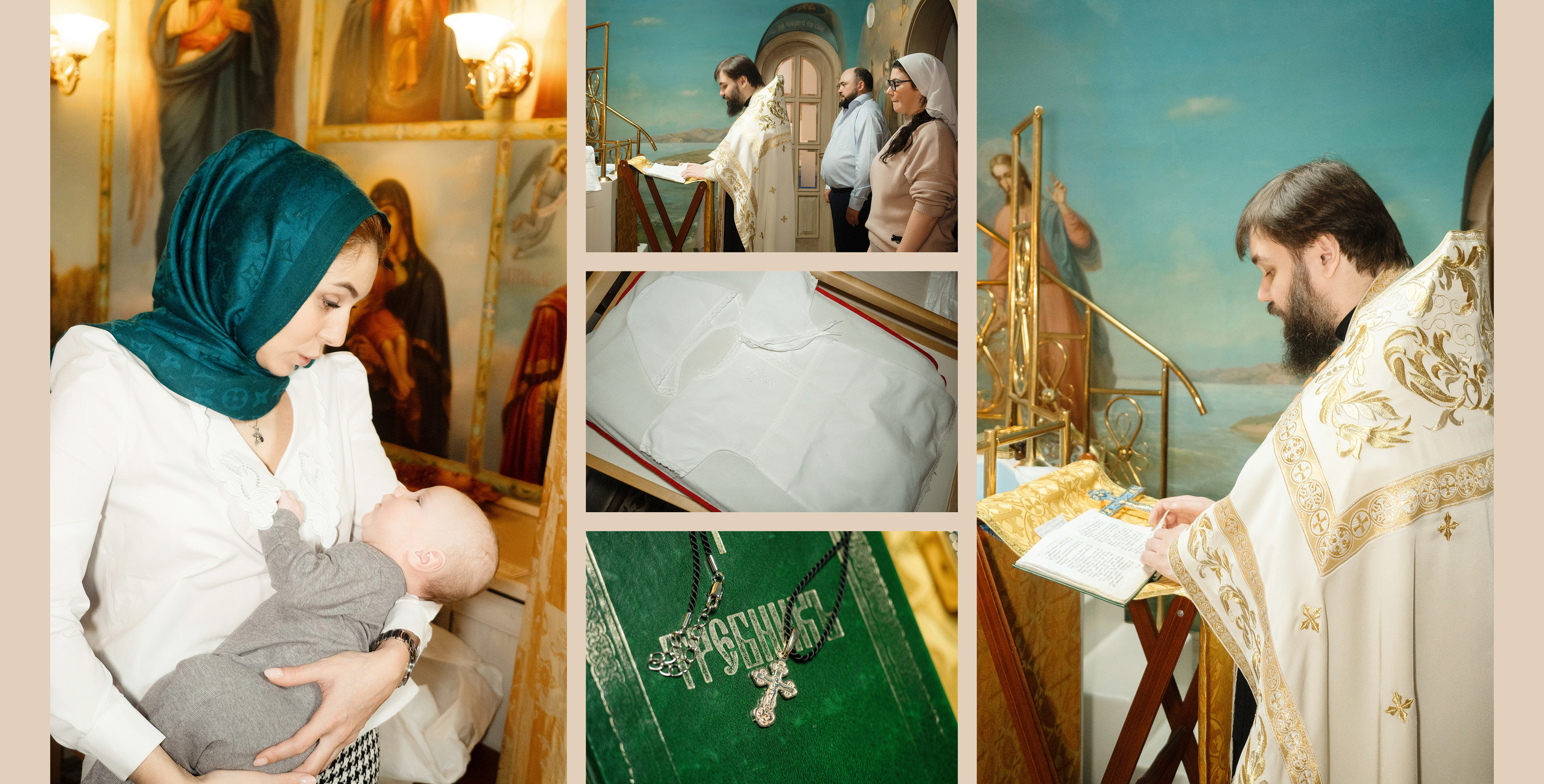 Крестины Егора. Алёна Орлова Портретный фотограф Москва