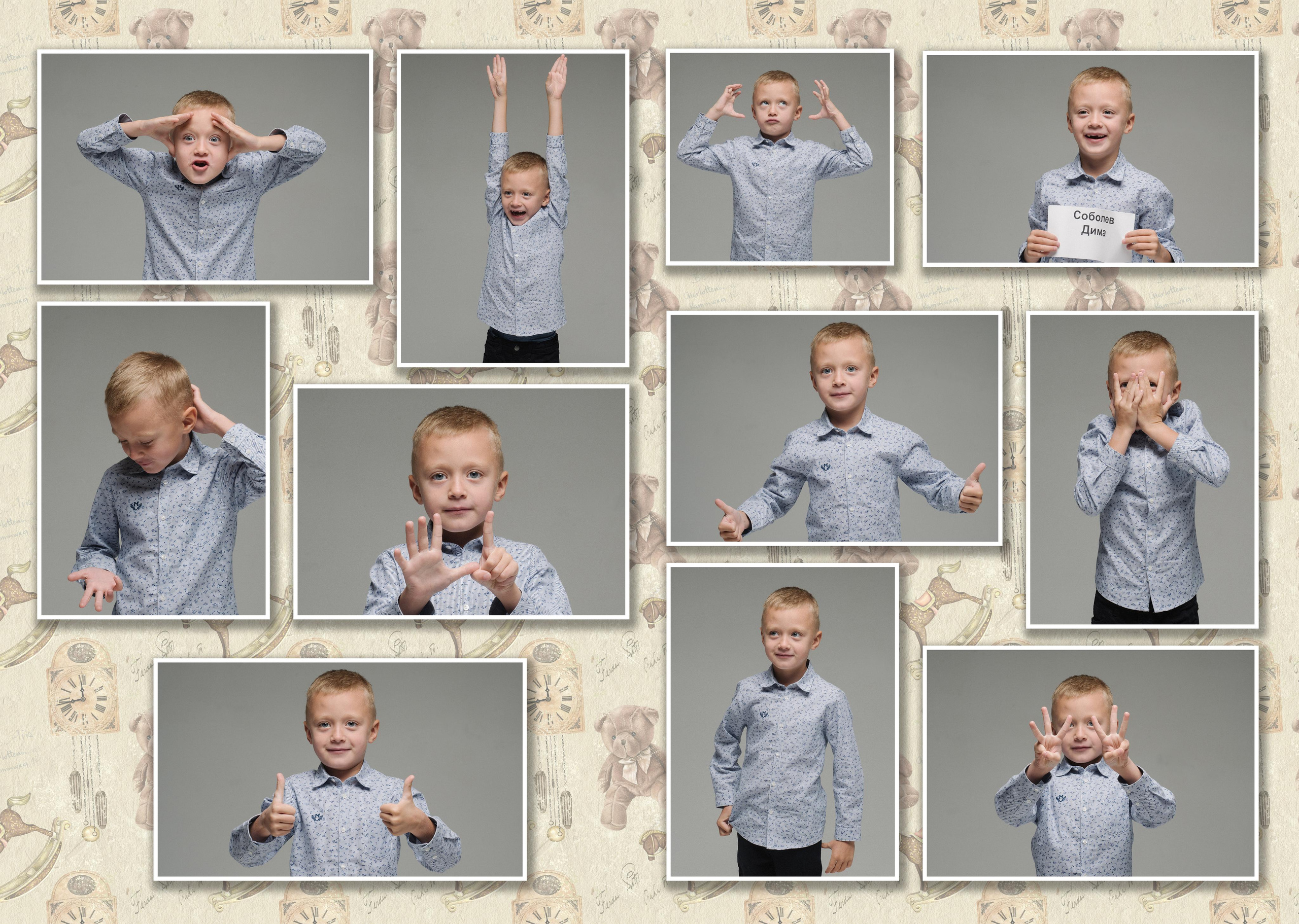 Дет.сад. Алёна Орлова Портретный фотограф Москва