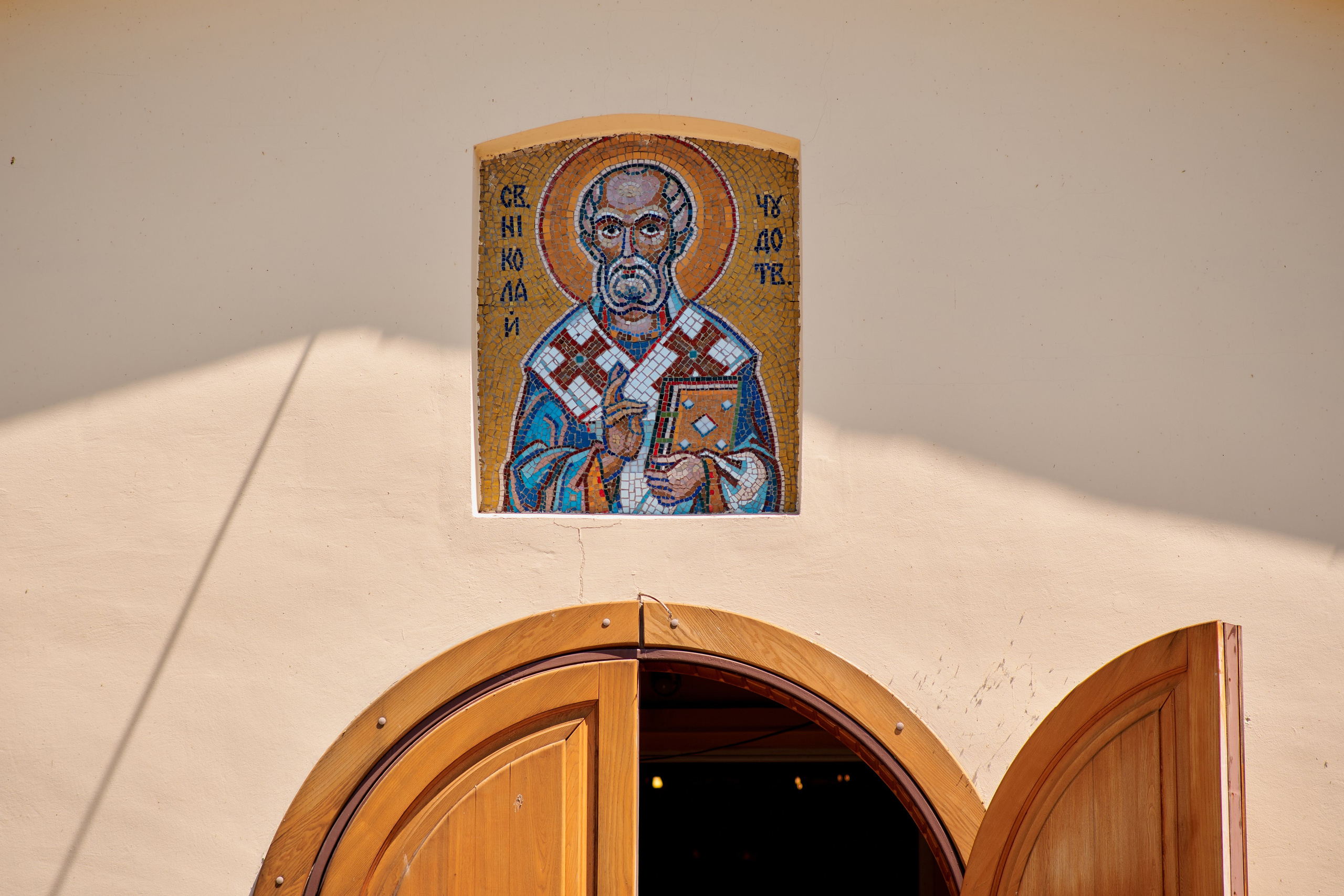 Крестины Григория. Храм святителя Николая Чудотворца. Фотограф Таганрог Анна Трайжон