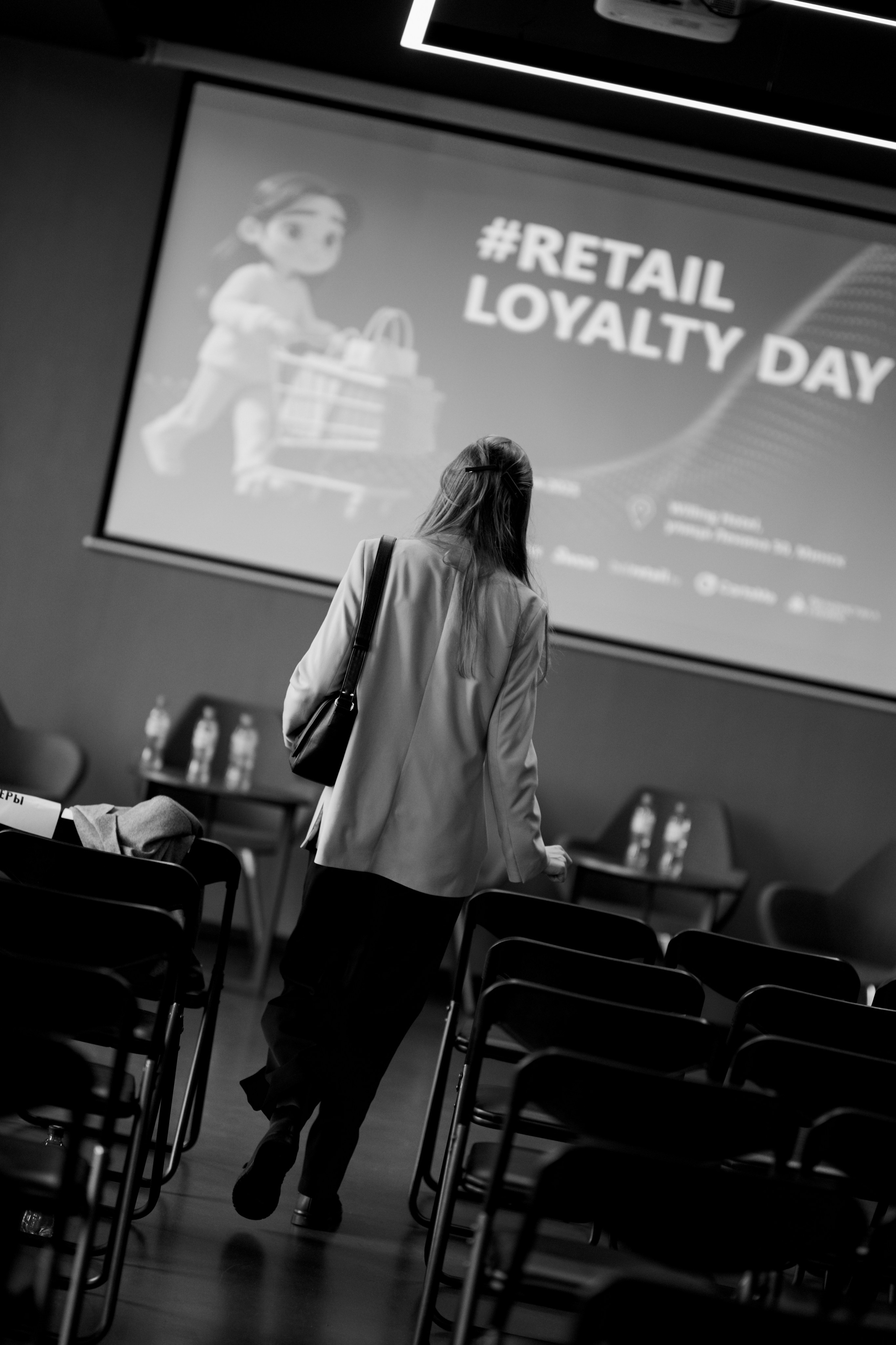RETAIL LOYALTY DAY. Свадебный фотограф Каледич Тимофей
