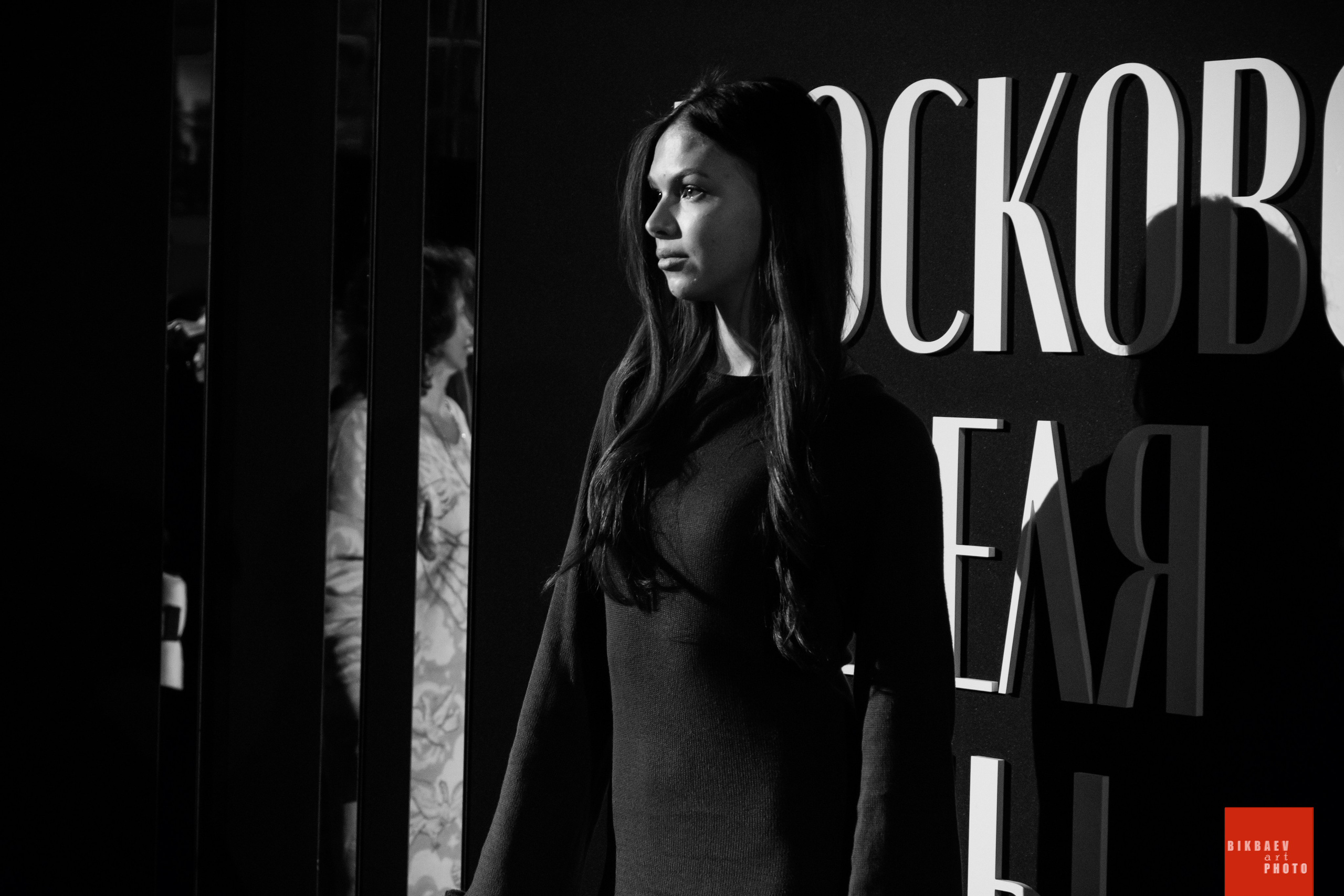 MFW24. Главная