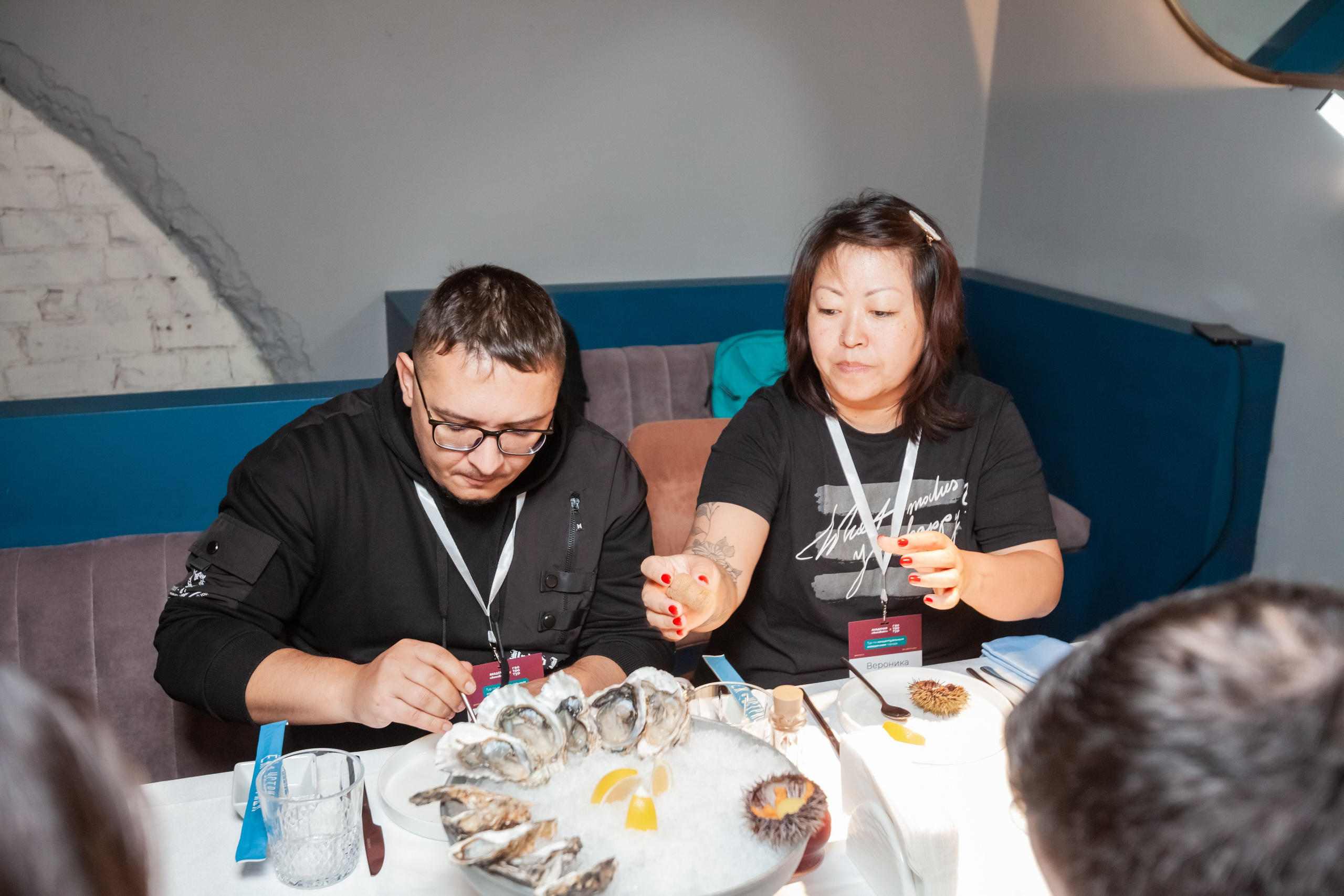 ГастроТур 2024 Аквабайт (Москва, Крокус Экспо). Главная