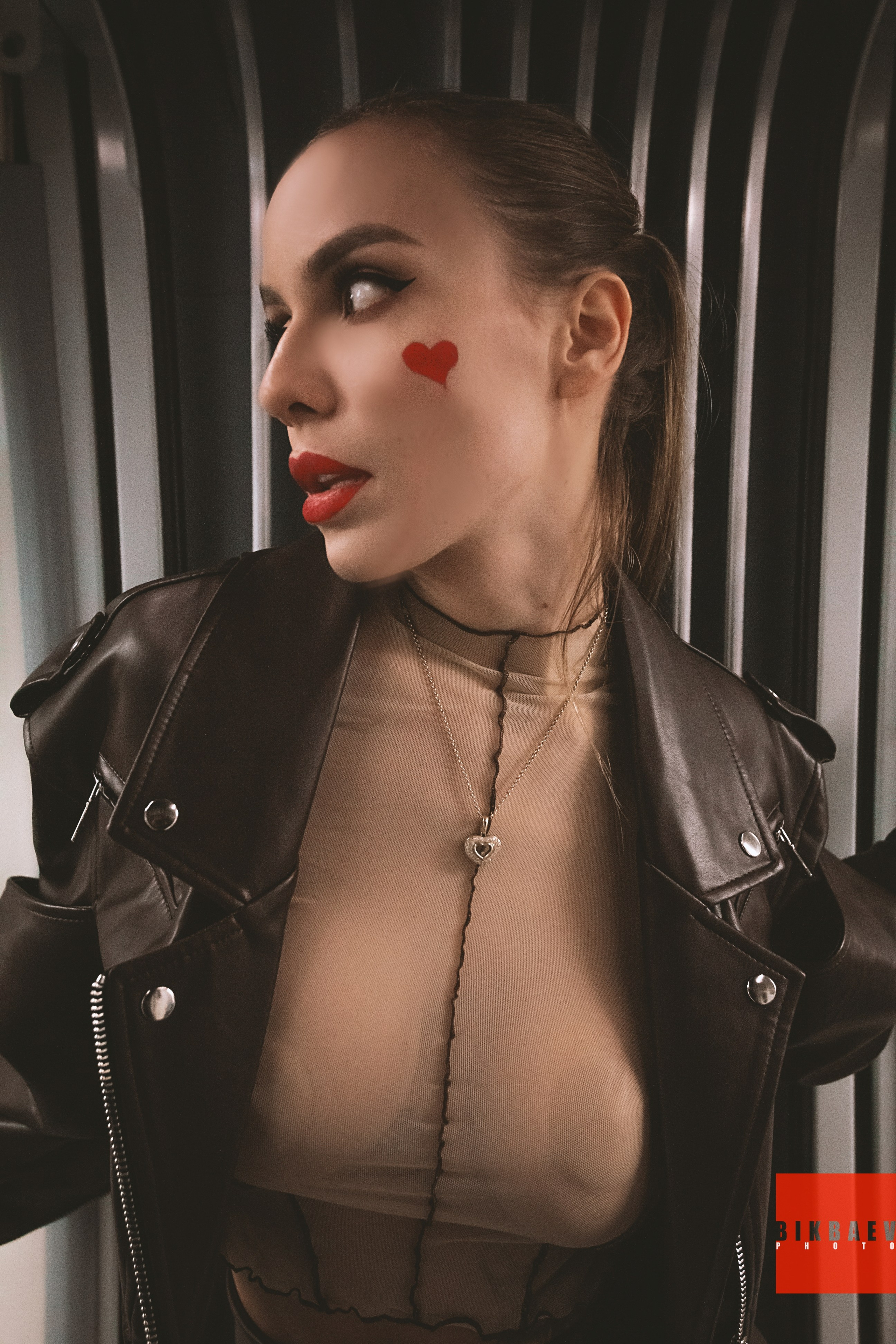 Снежана. Главная