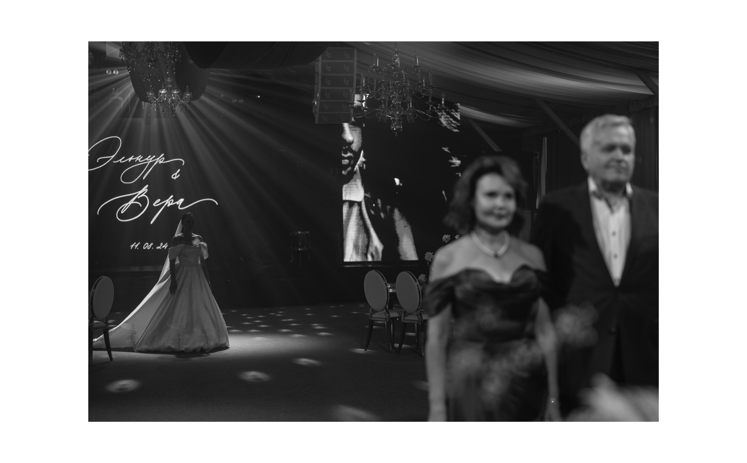 Вера и Эльнур. Свадебный фотограф в Санкт-Петербурге Екатерина Евсеева