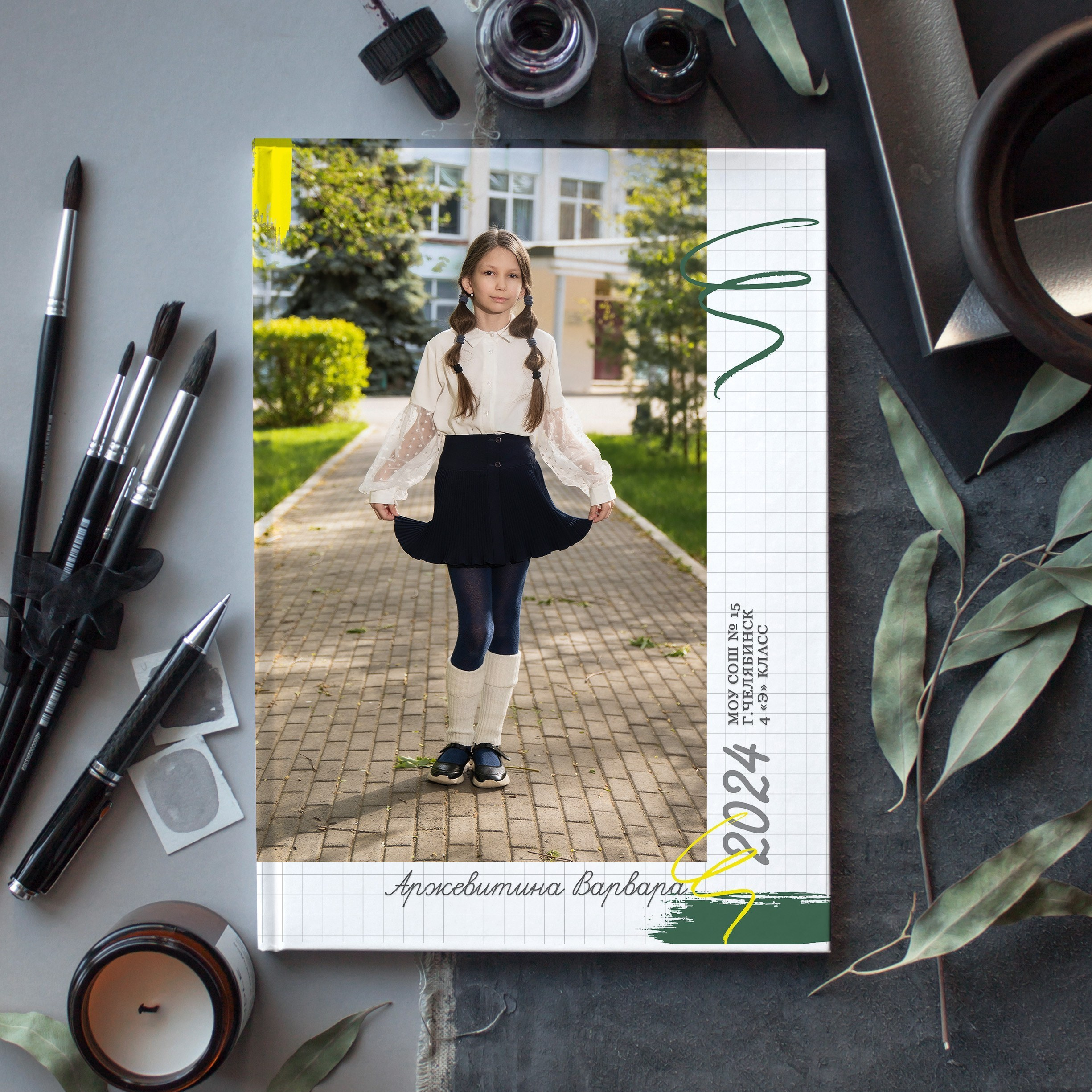 Выпускной альбом «Длинной в год». Детский, Семейный фотограф Челябинск