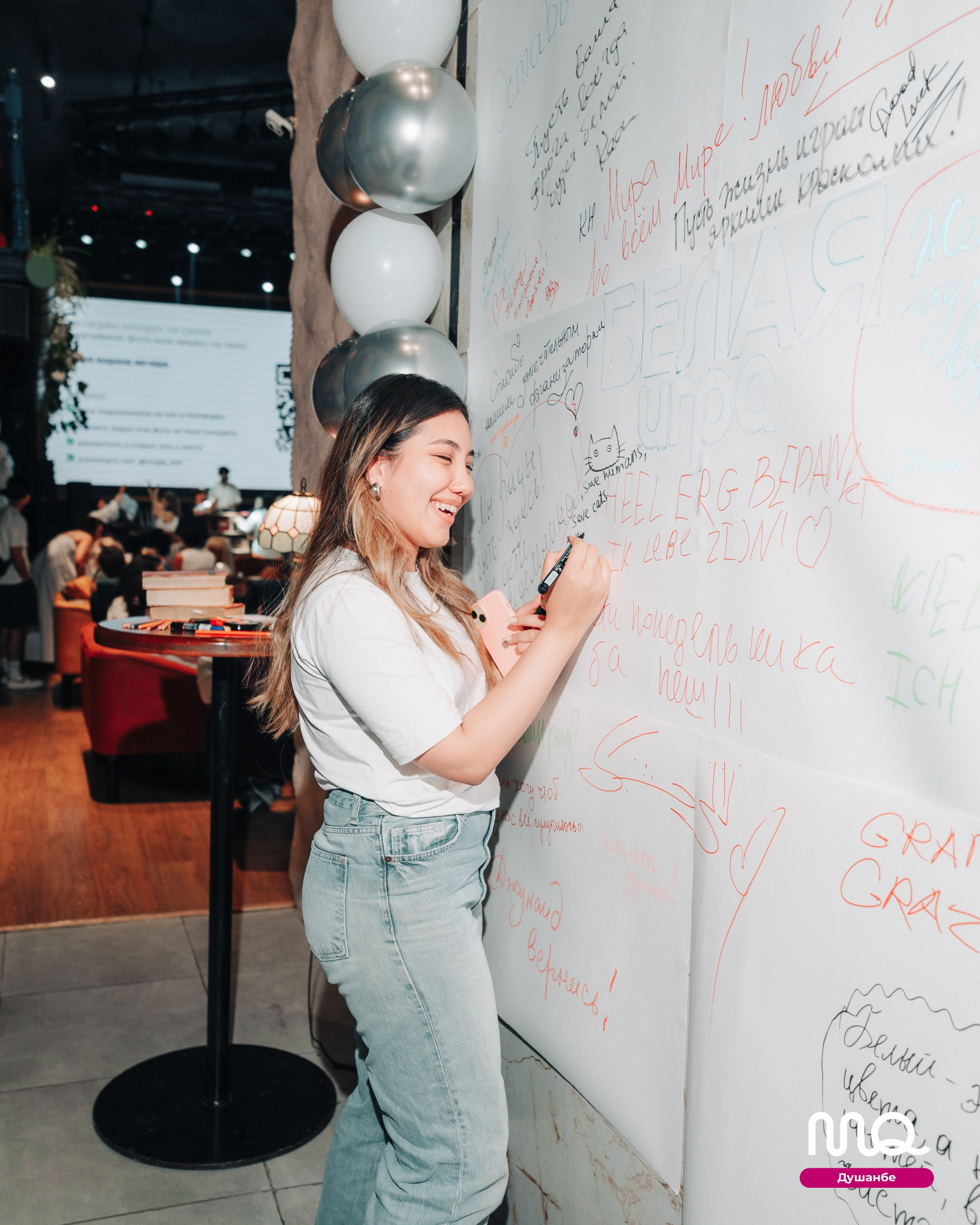 MozgoQuiz. Портретный и Репортажный Фотограф Москва