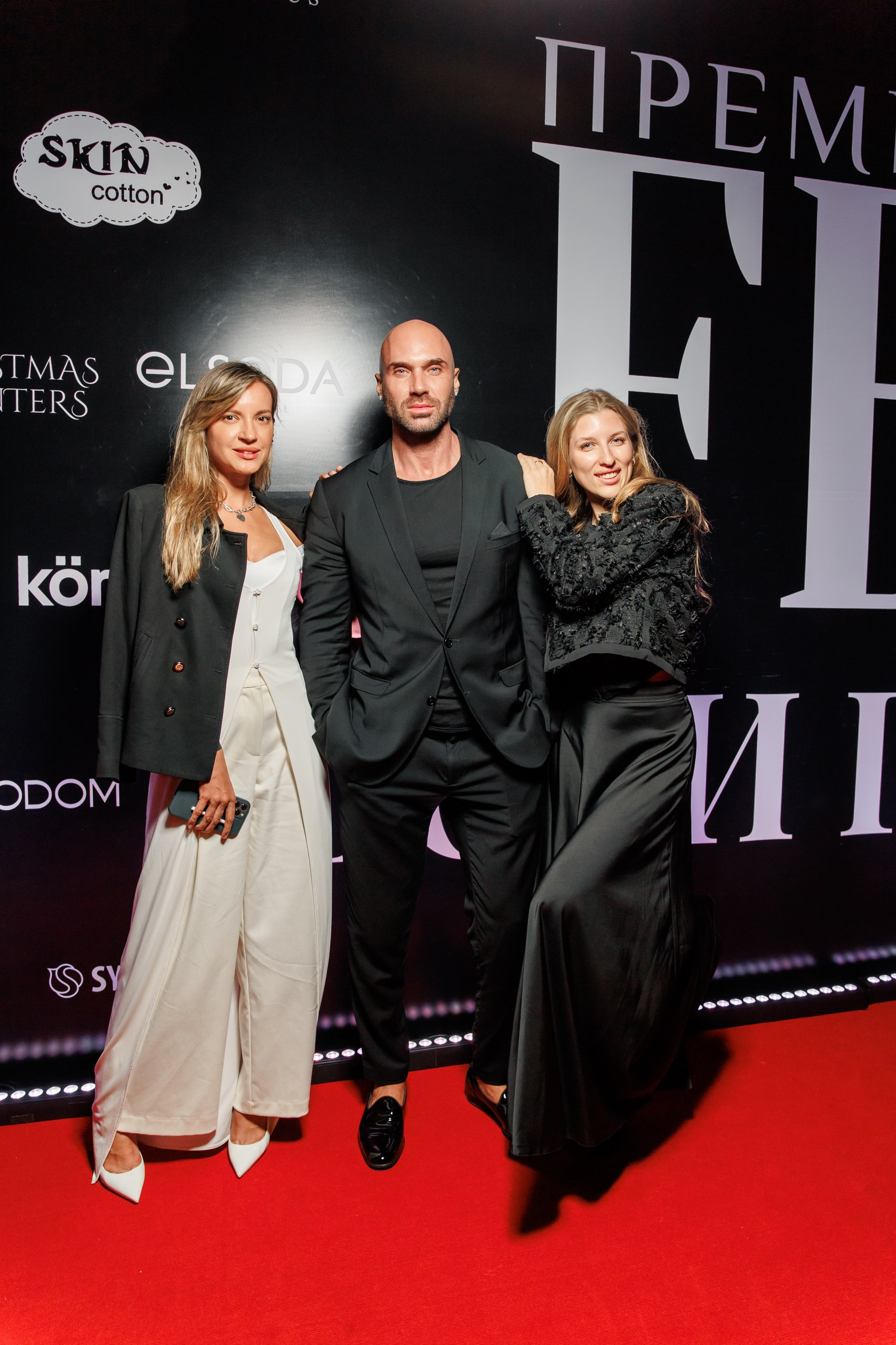 Премия глянцевого журнала FB. Репортажный фотограф. Москва. Алина Ланская