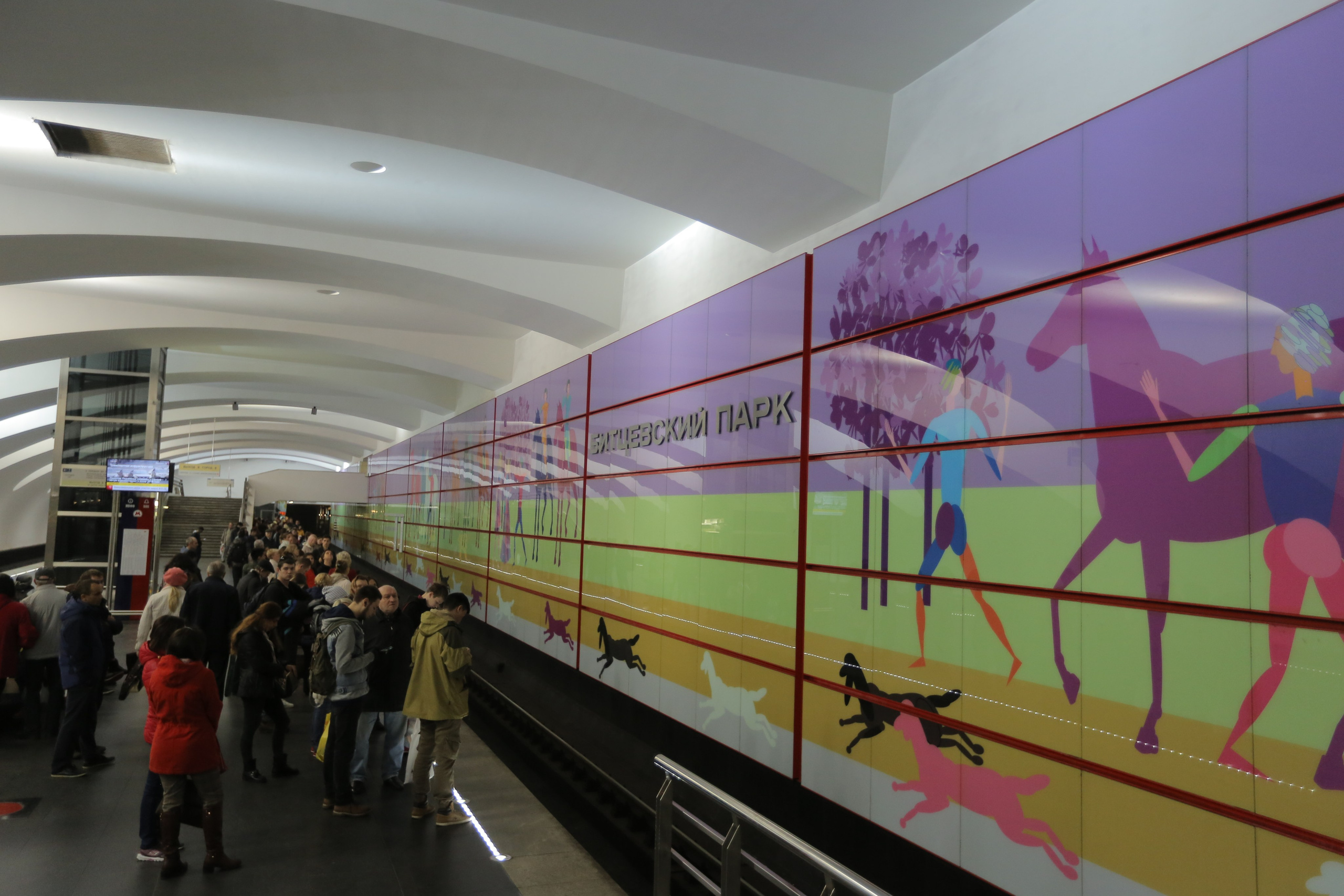Фото метро в Москве. Студия Максима Белослюдцева