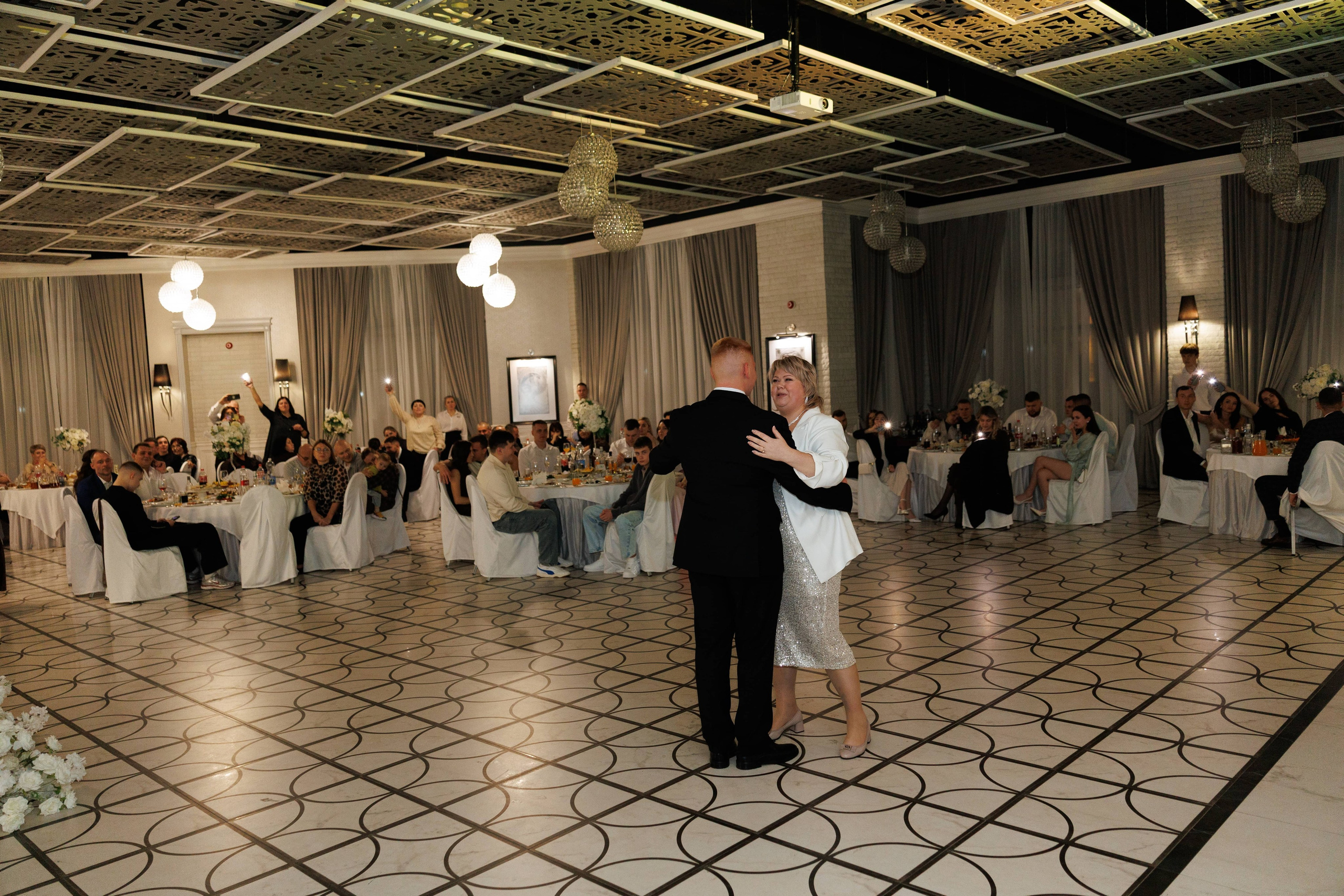 Максим и Маргарита