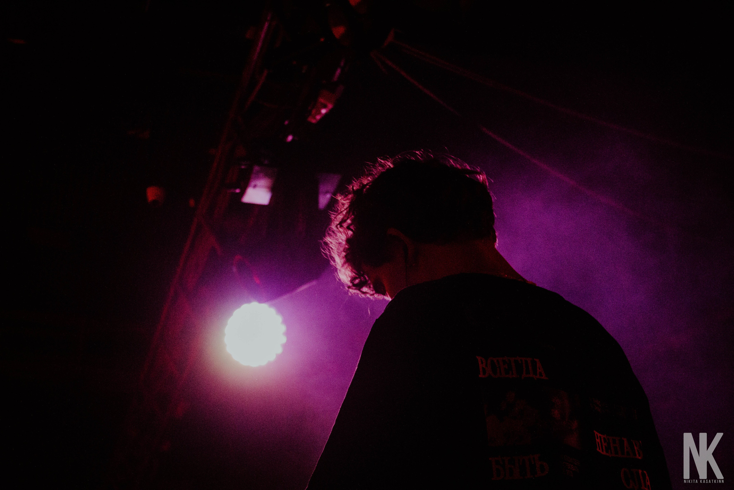 COLD CARTI 30.11 КАЗАНЬ. Касаткин Никита. Фотограф