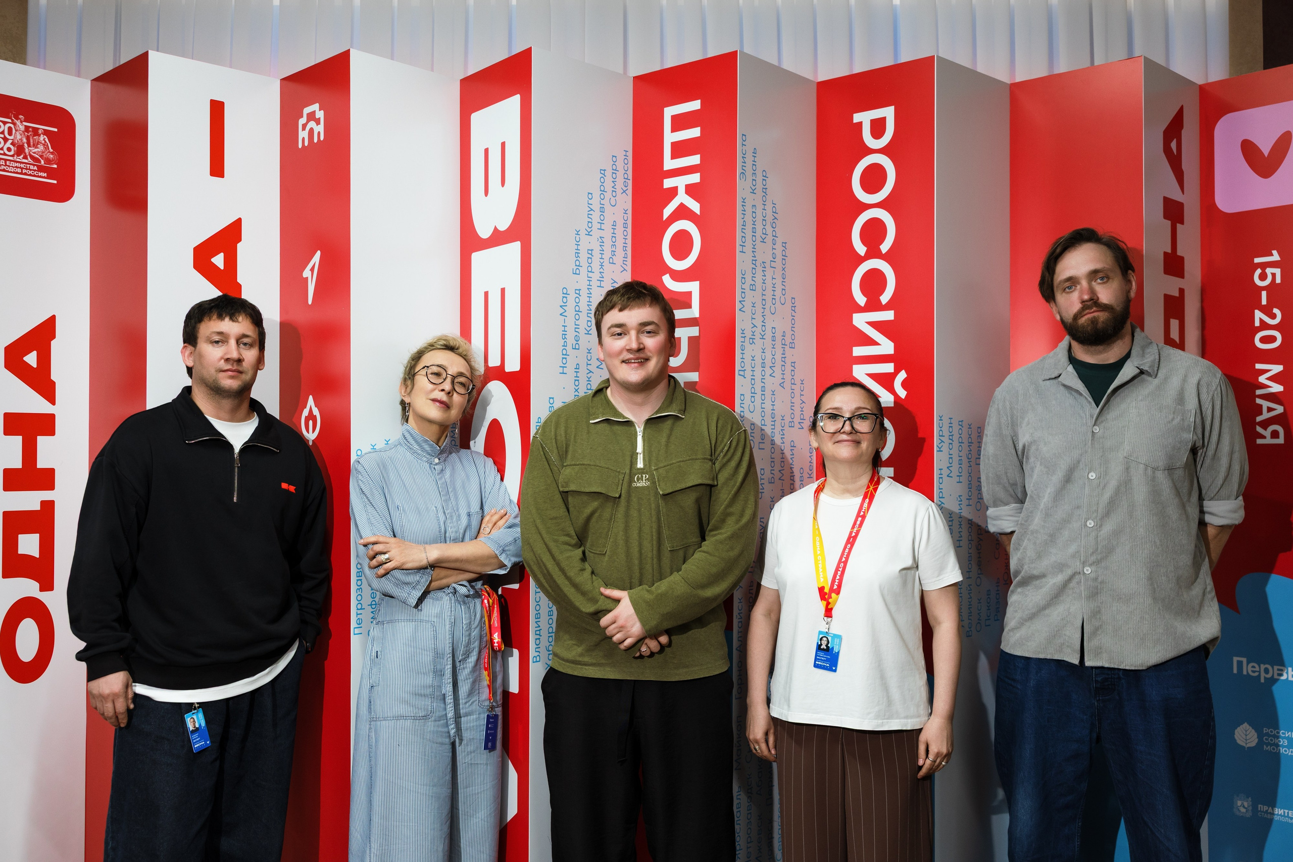 Игорь Панкратов | Фотограф Ставрополь