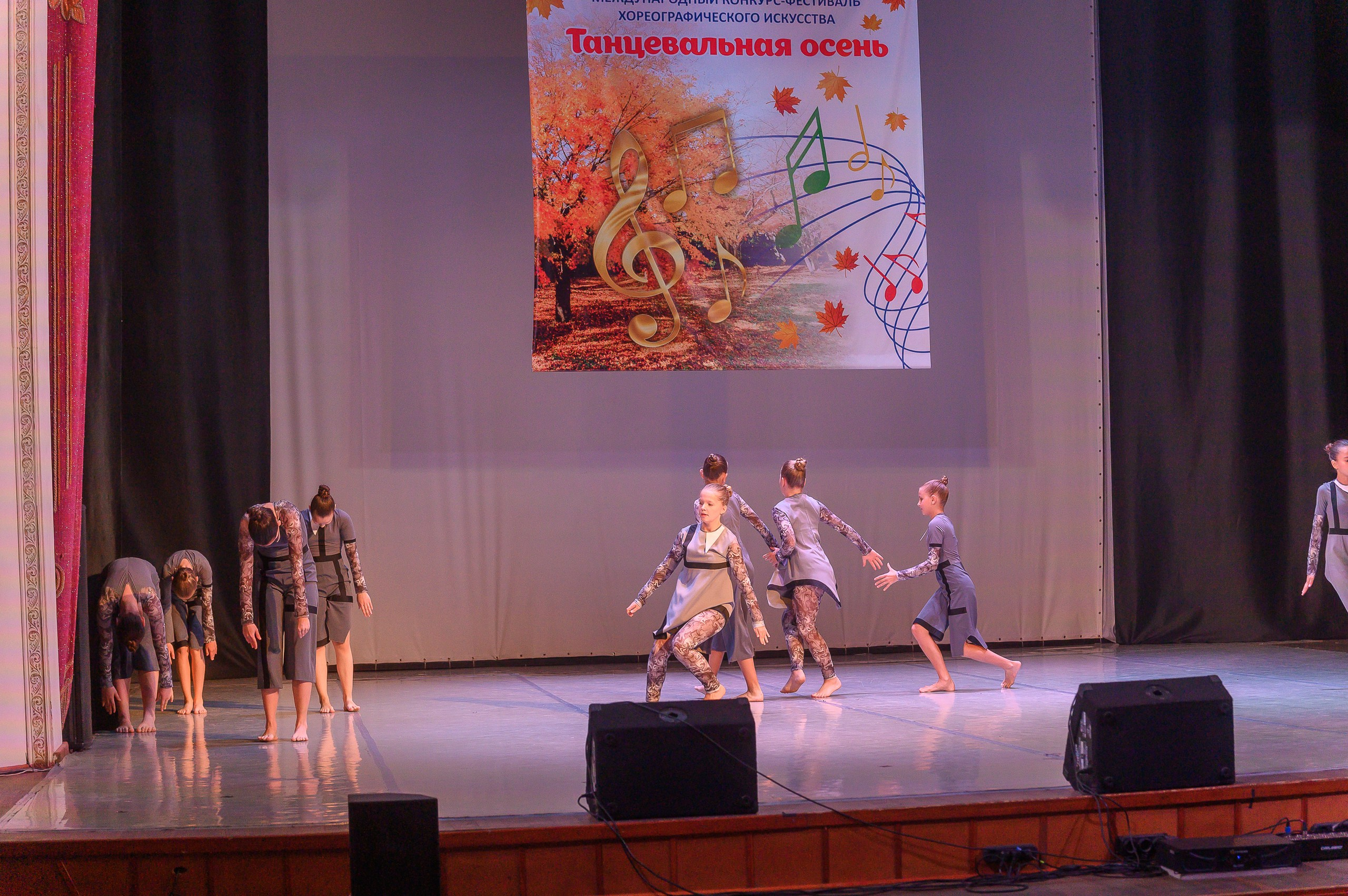 Конкурс «Танцевальная Осень». Фотограф в Кемерово Владислав Шульц