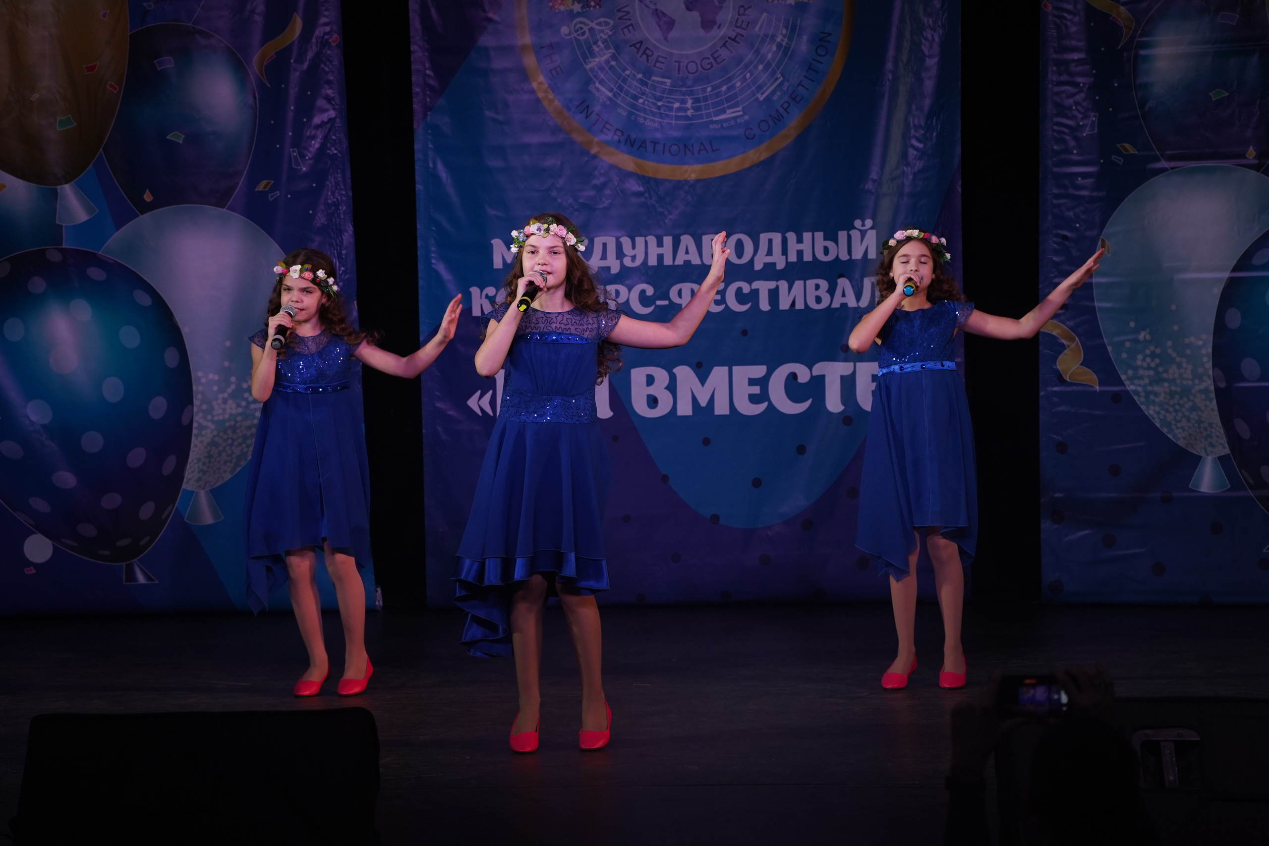 «МЫ ВМЕСТЕ» КОНЦЕРТ. Коммерческий фотограф|Детский фотограф в Самаре Плетнева Евгения