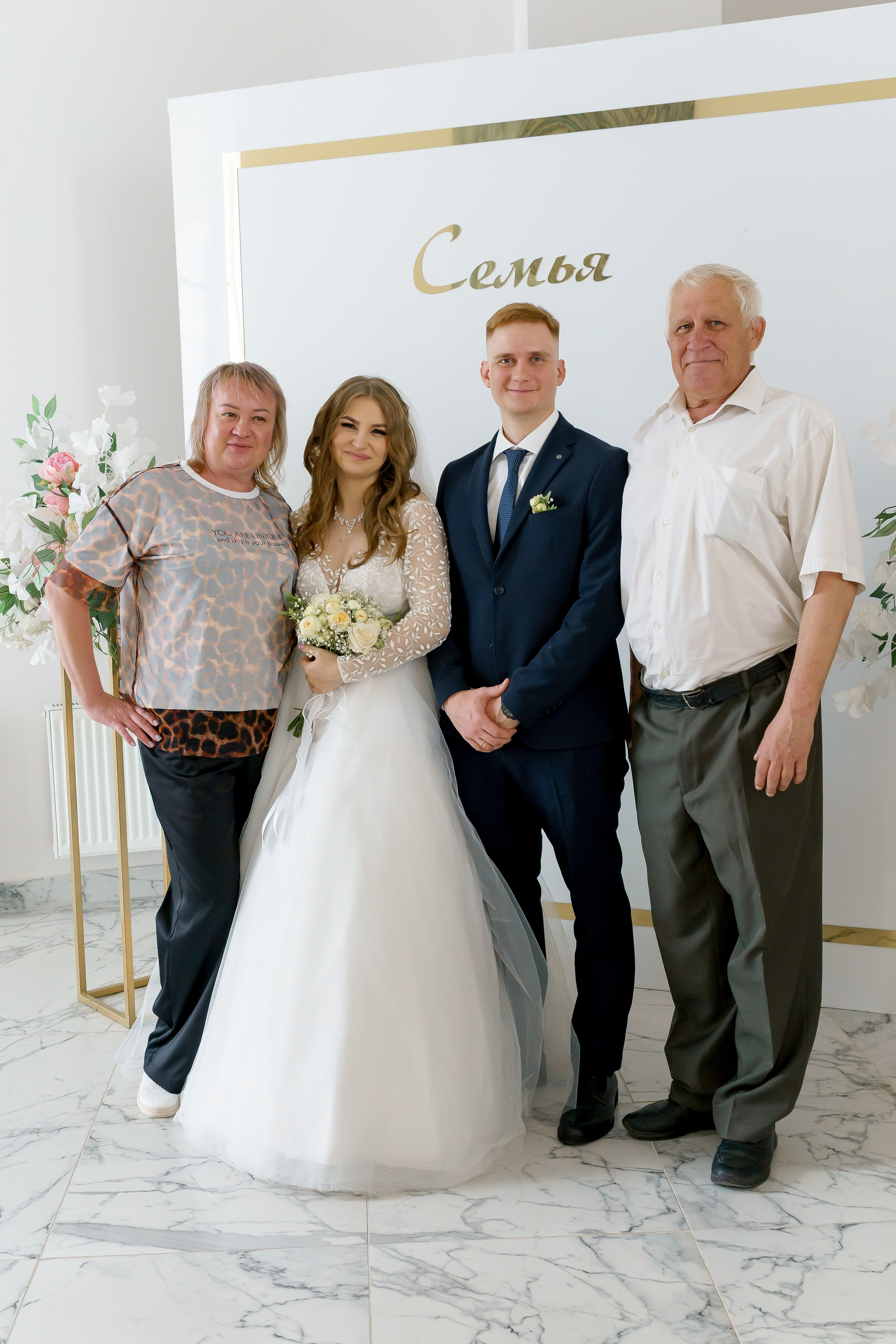 АННА&БОРИС. Коммерческий фотограф|Детский фотограф в Самаре Плетнева Евгения