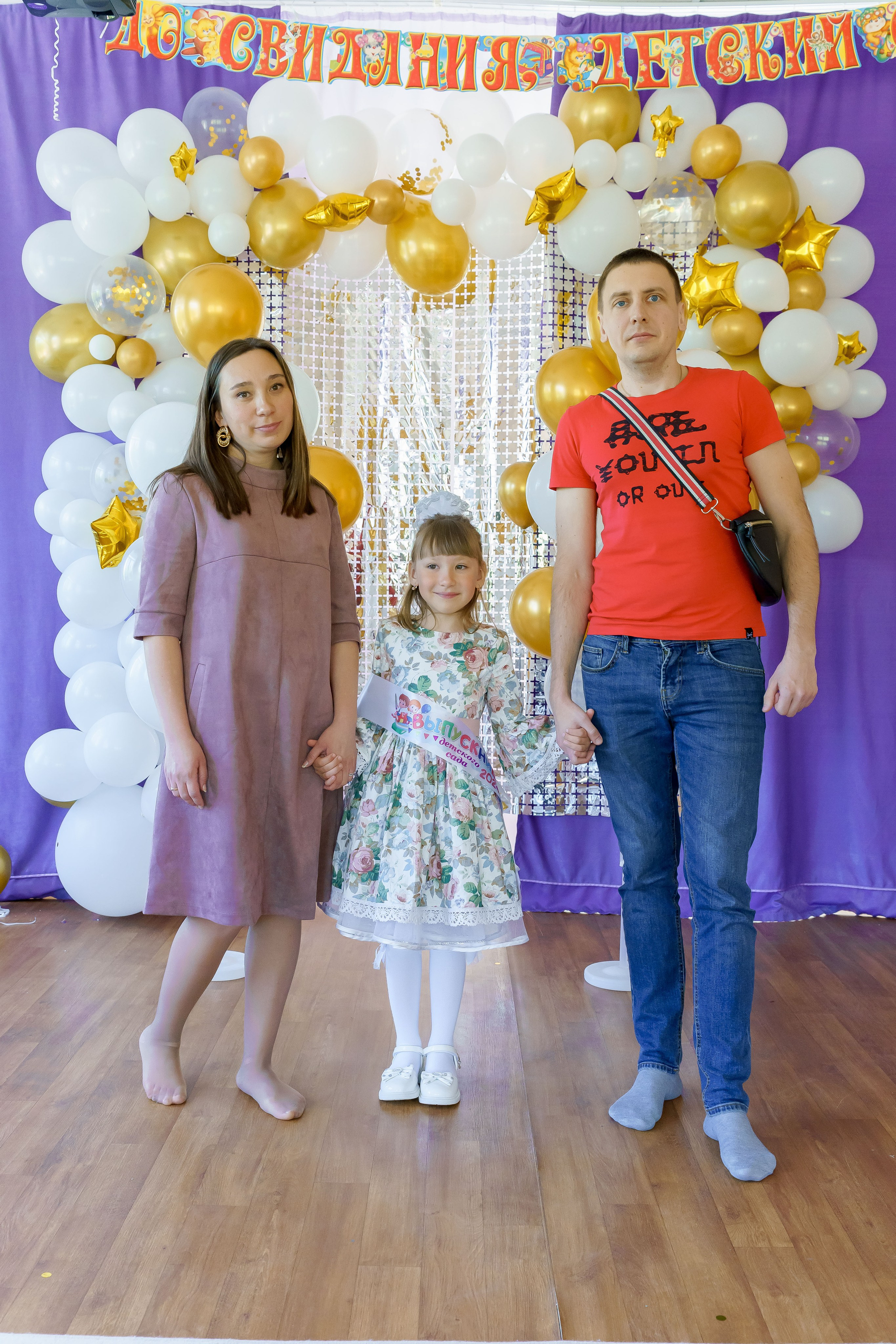 Выпуск дет сад. Коммерческий фотограф|Детский фотограф в Самаре Плетнева Евгения
