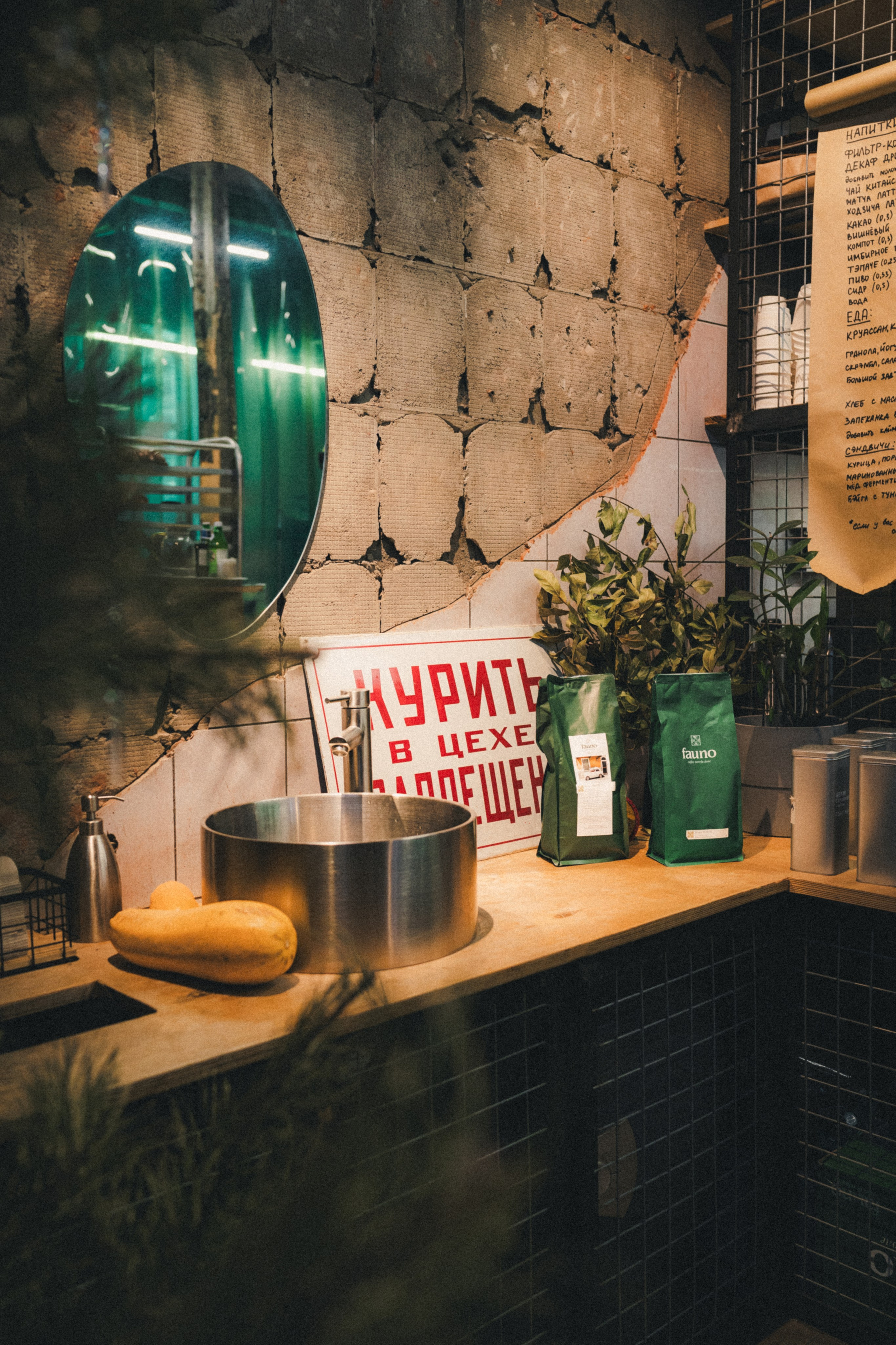 DNA. Фотограф Илья К. в Москве