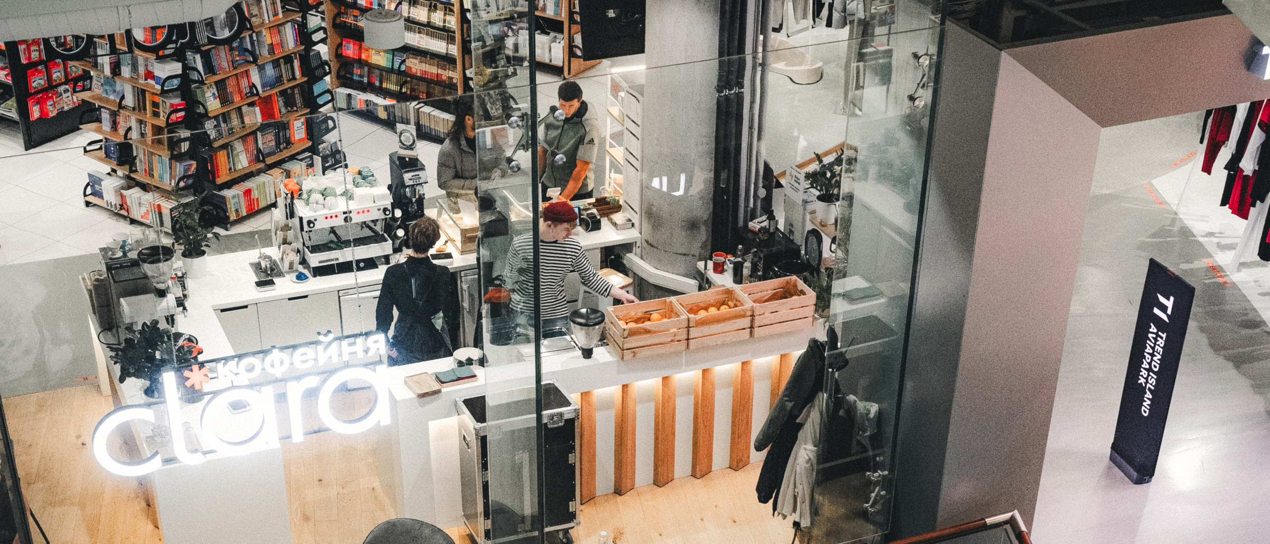 Clara. Фотограф Илья К. в Москве