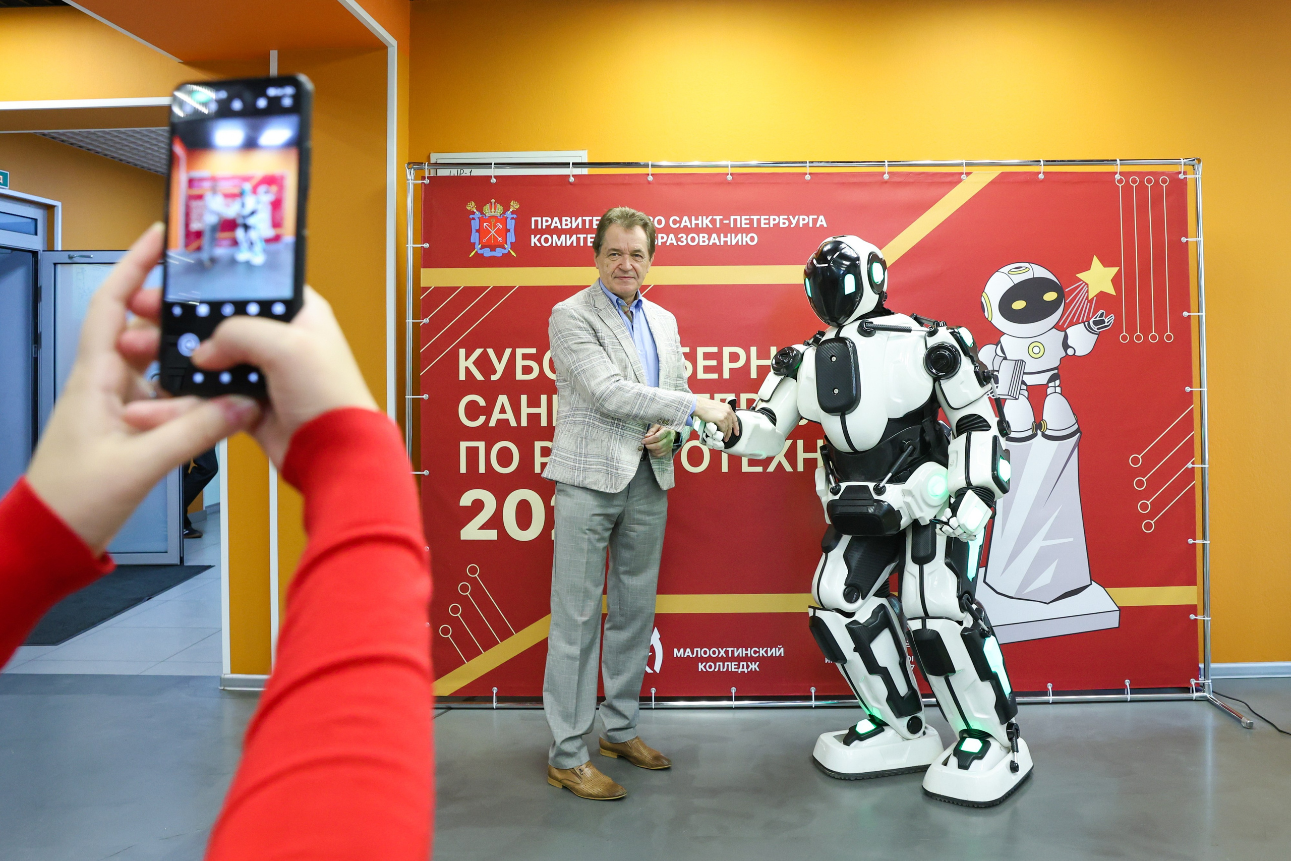 Кубок губернатора по робототехнике. Фотограф Дарья Попова