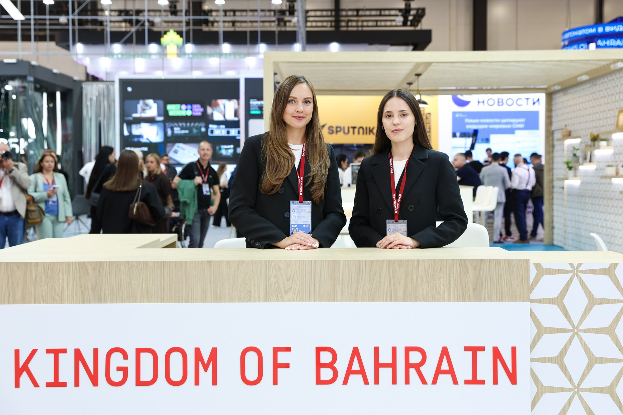 Стенд Королевства Бахрейн на ПМЭФ 2025. Фотограф Дарья Попова