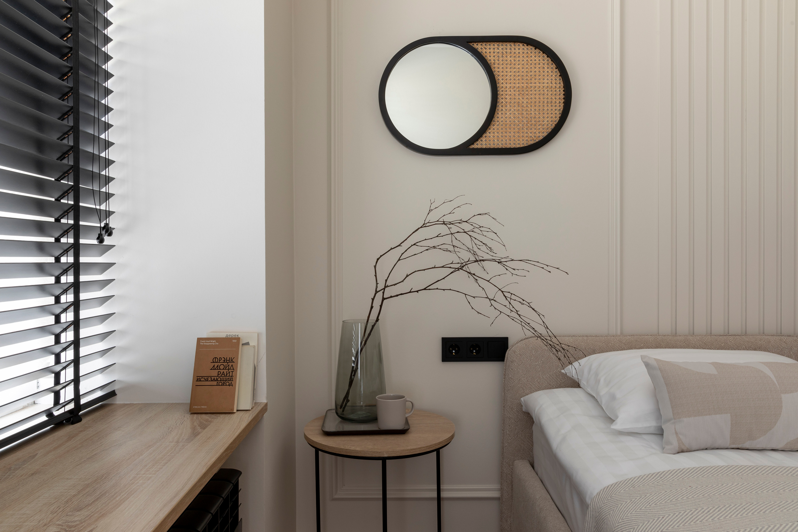 Отель Point. Наталья Мавренкова интерьерный фотограф, декоратор в Санкт-Петербурге