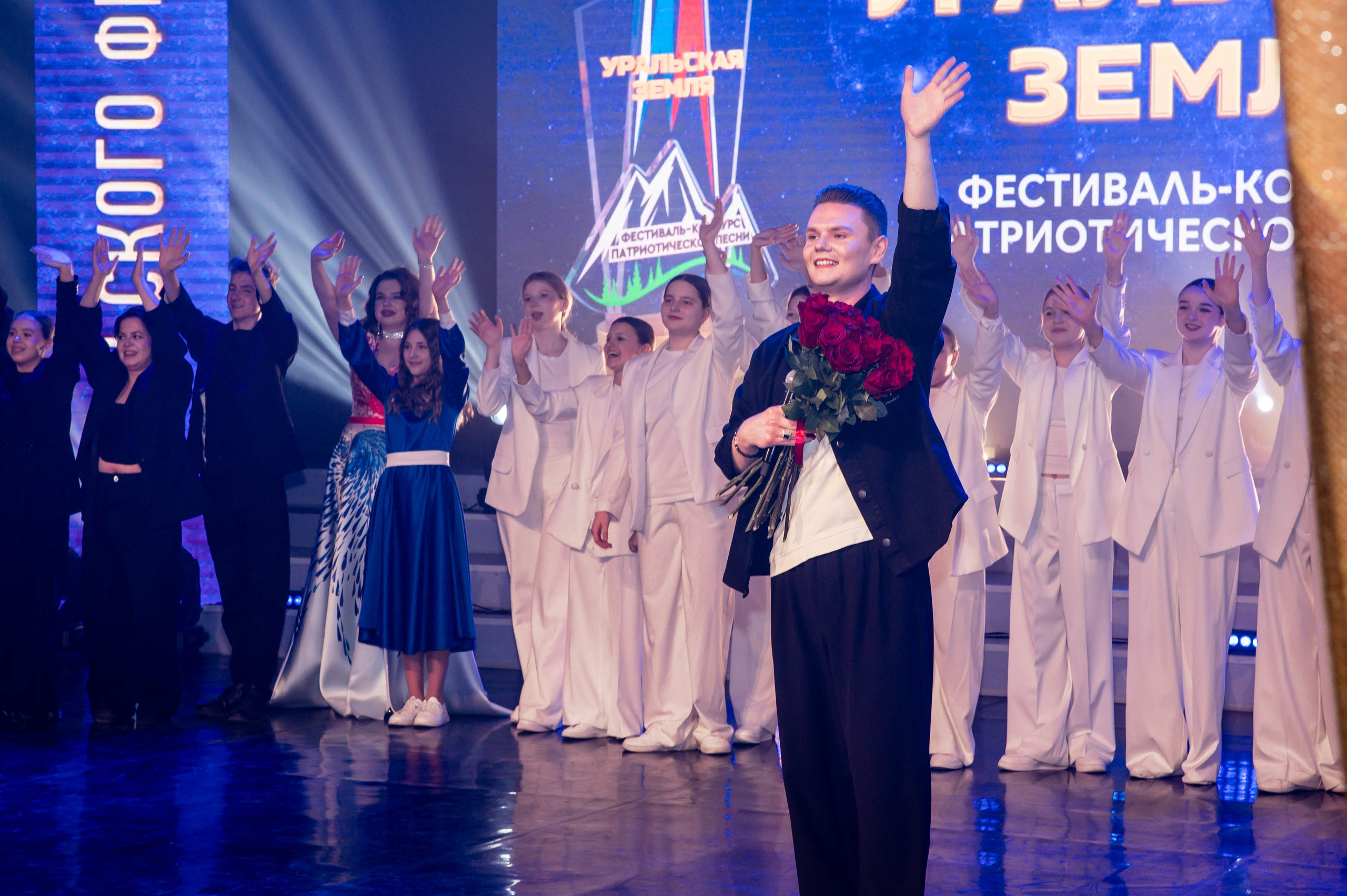 Уральская земля. Фотограф — Игорь Ушаков