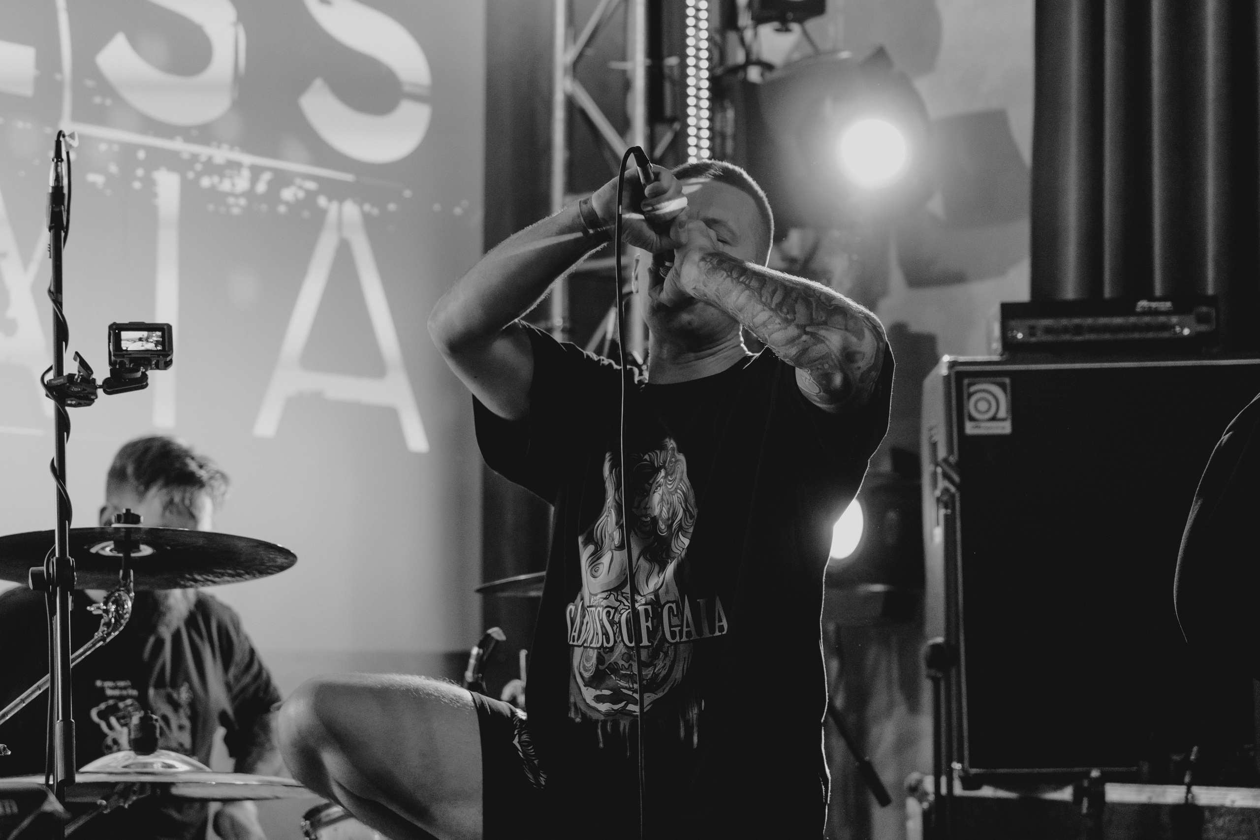 SoG Eclipse. Фотограф Никита Комаров