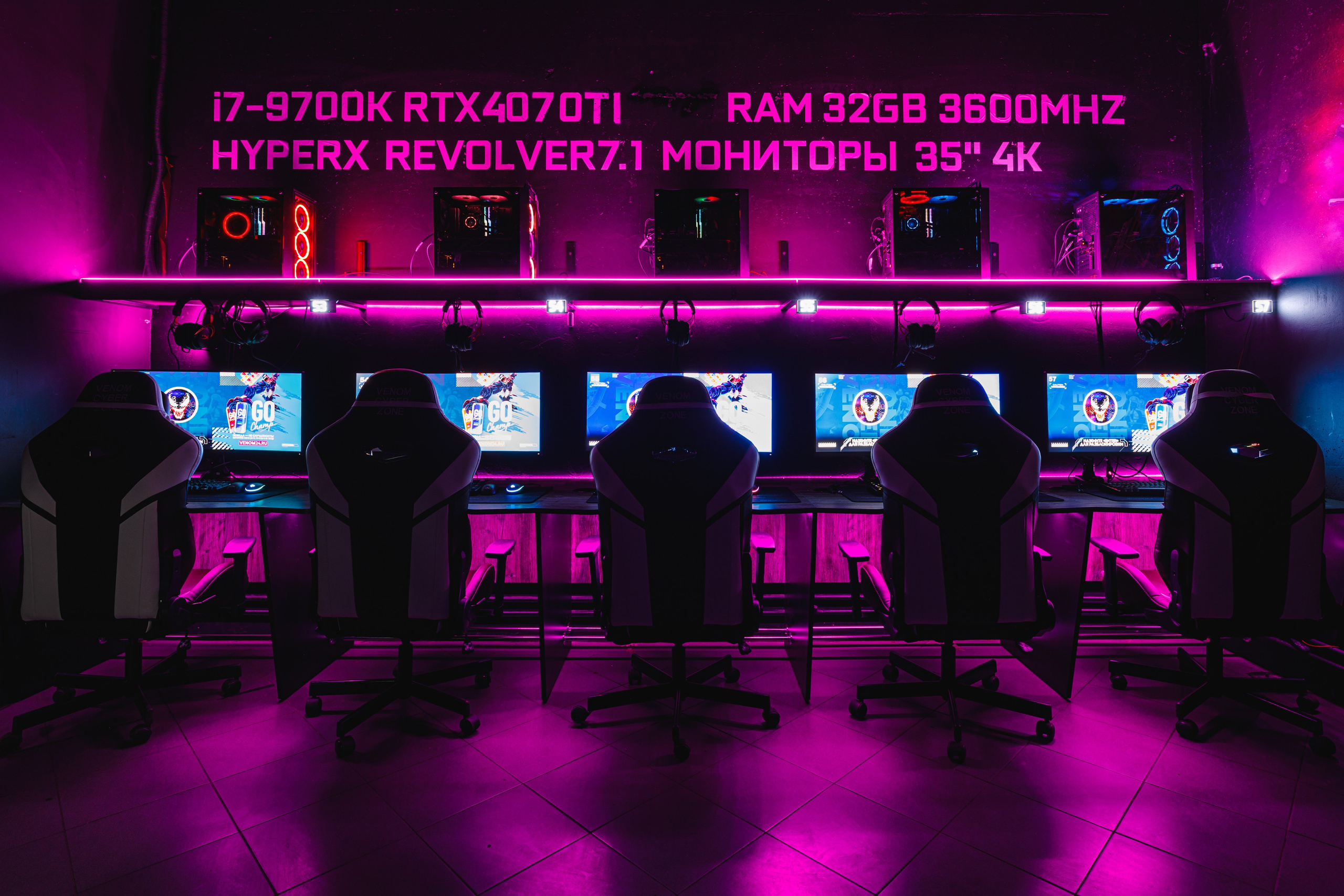 Интерьеры. Фотограф на мероприятие в Москве Марик