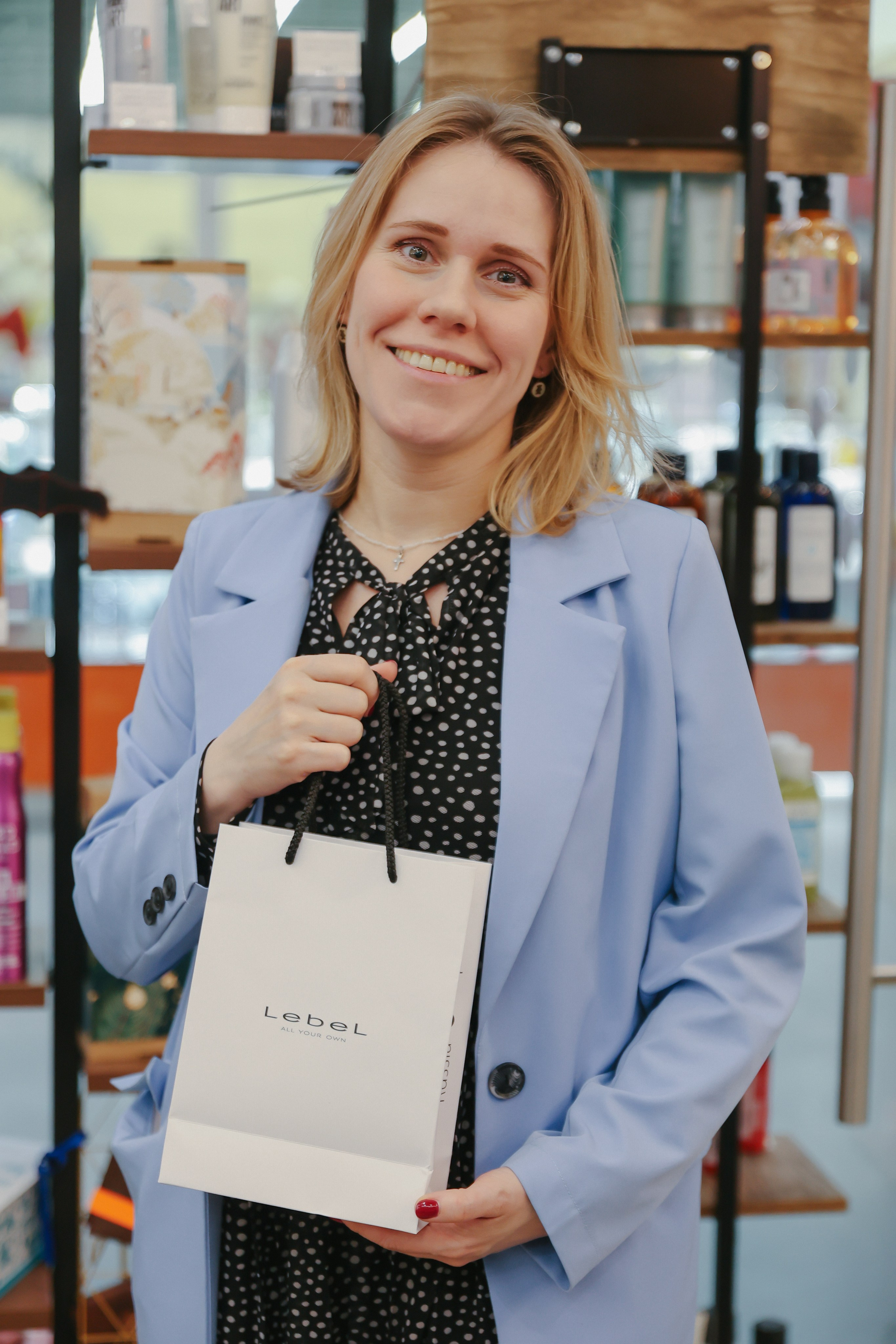 Персона. Главная