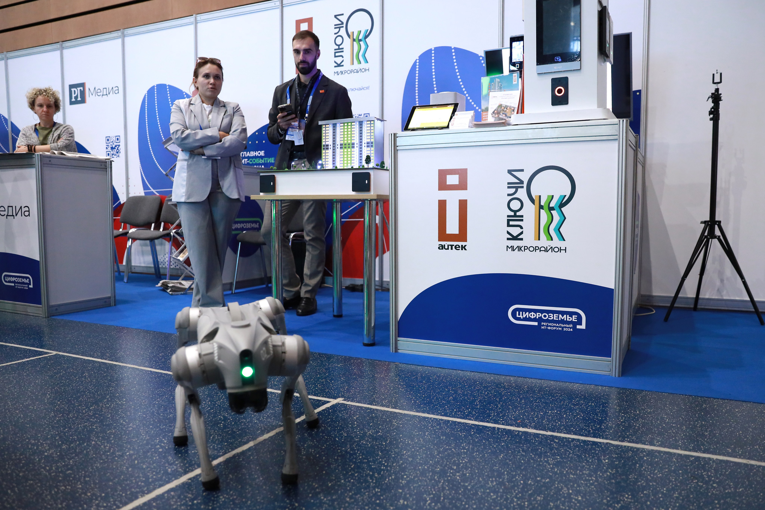 В Воронеже прошел IT-форум «Цифроземье-2024», репортажная съемка мероприятия 