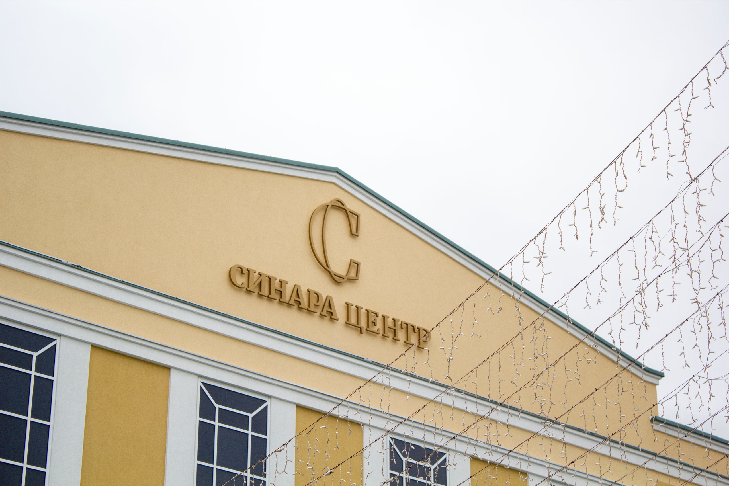 Play DigitalArt 2024