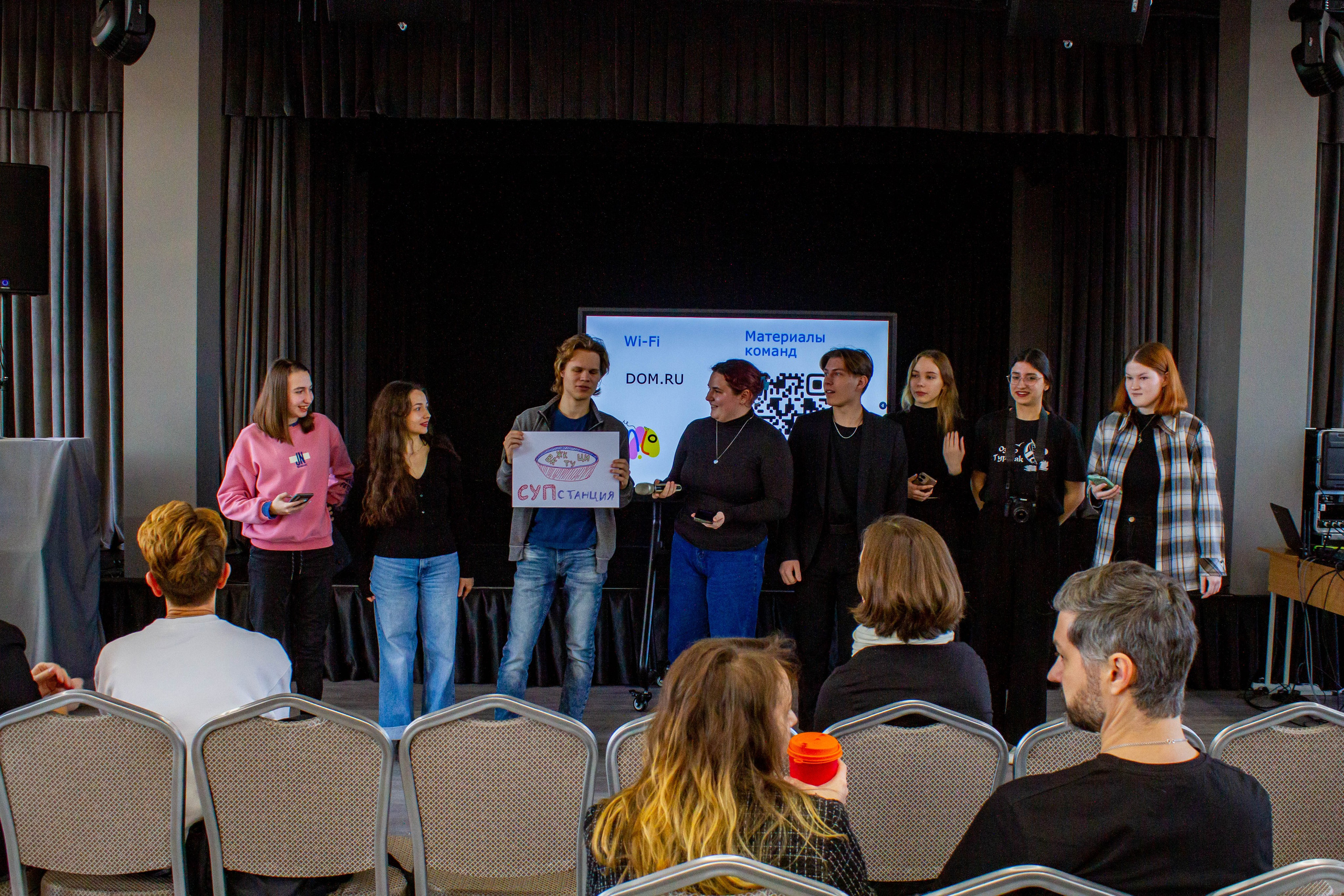 VI Межвузовский Хакатон DigitalArt.EACA