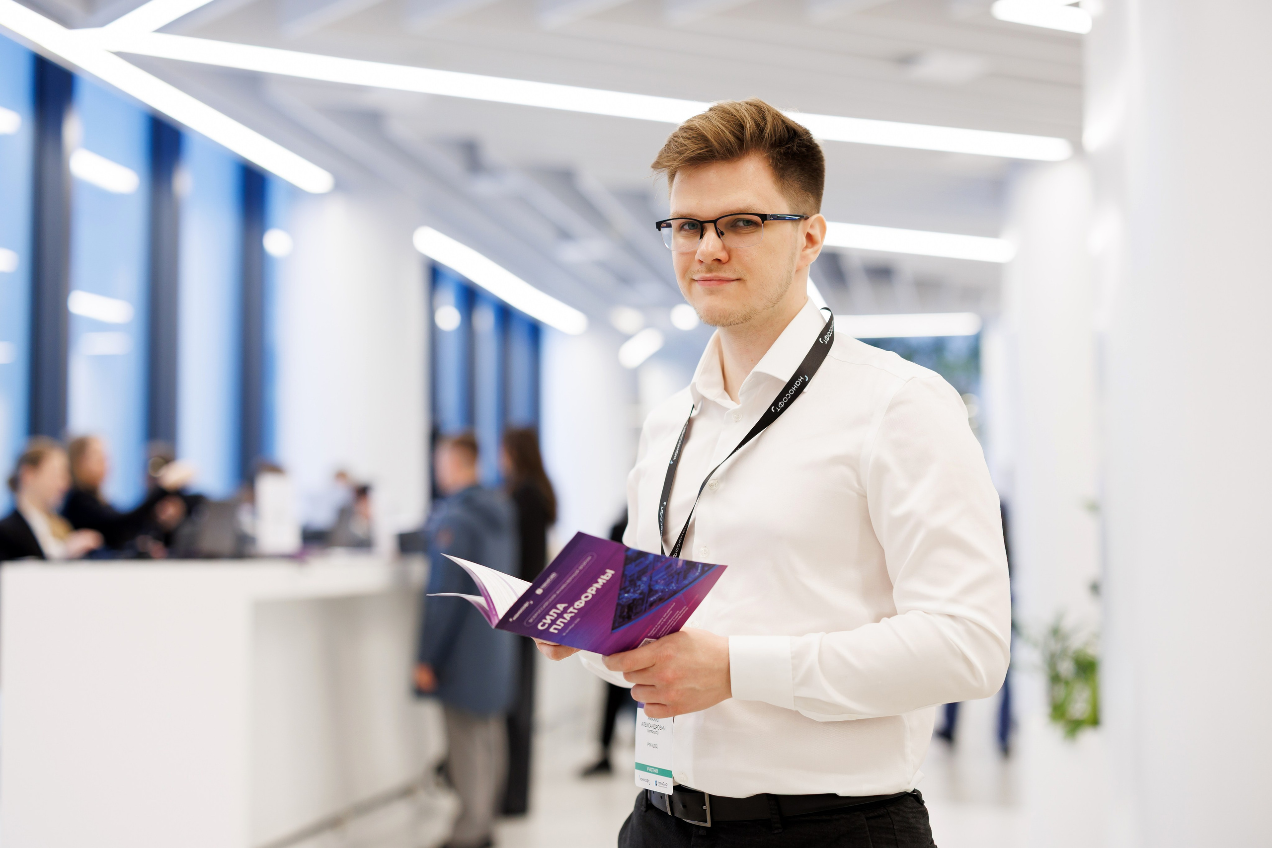 Сила Платформы. Репортажный фотограф в Москве Евгений Новиков