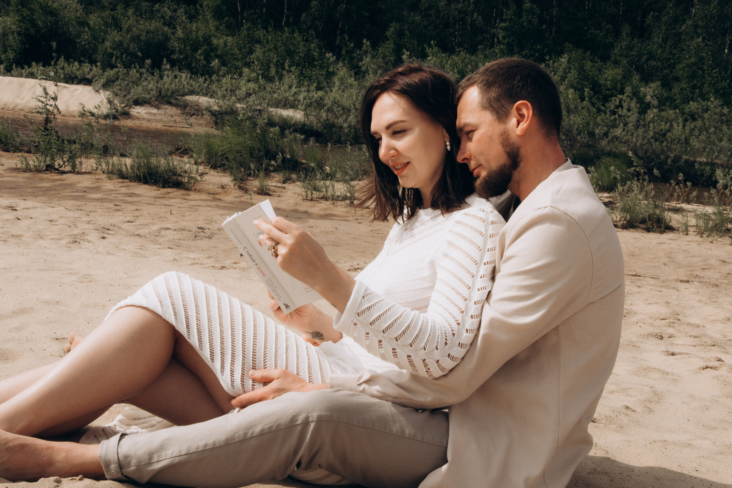 Аля и Виктор