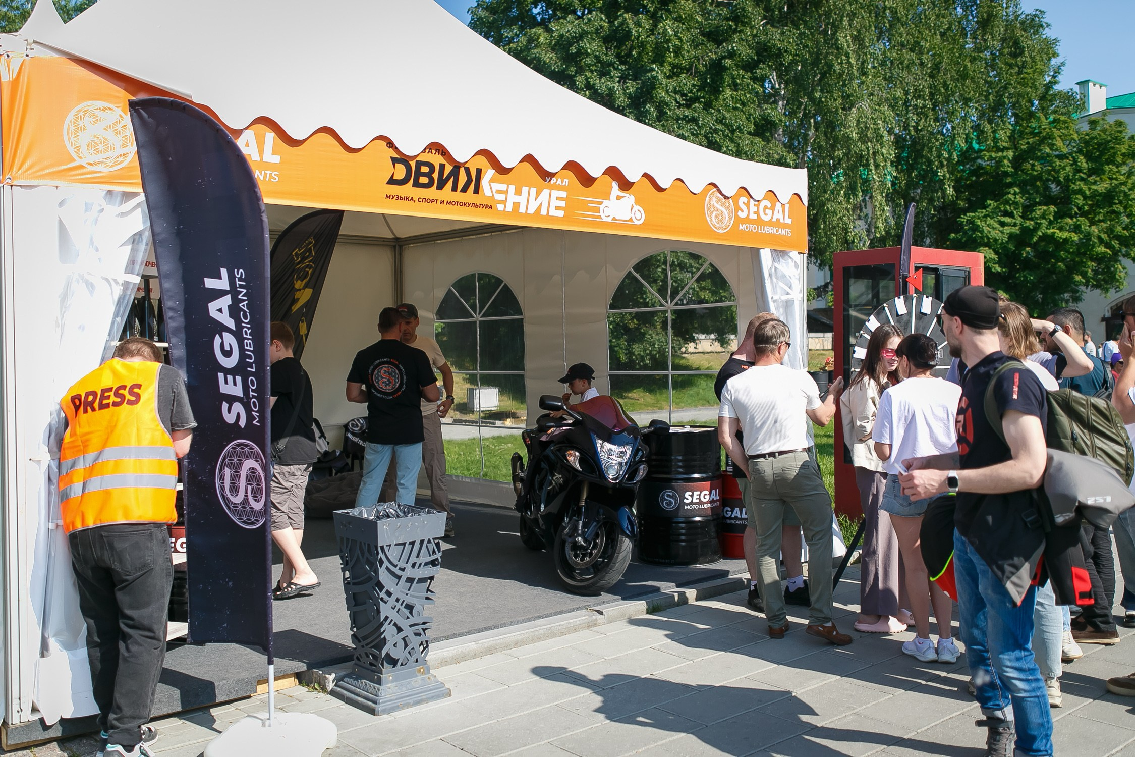 SEGAL ДВИЖЕНИЕ. Профессиональный фотограф Дугинов Николай | Екатеринбург