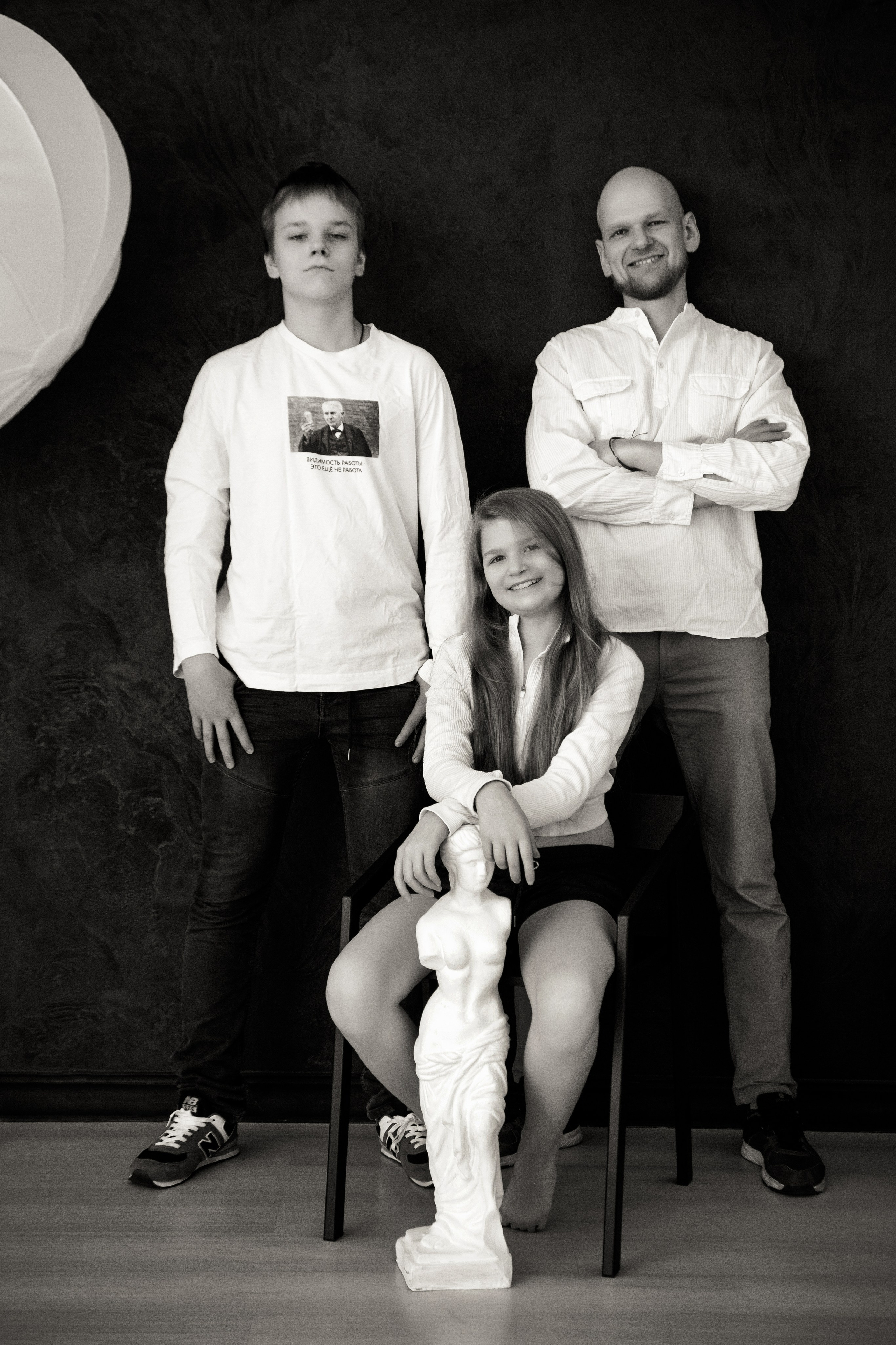 Семейная фотосессия в студии москва. Свадебный и семейный фотограф в Москве и Подмосковье Лариса Козлова