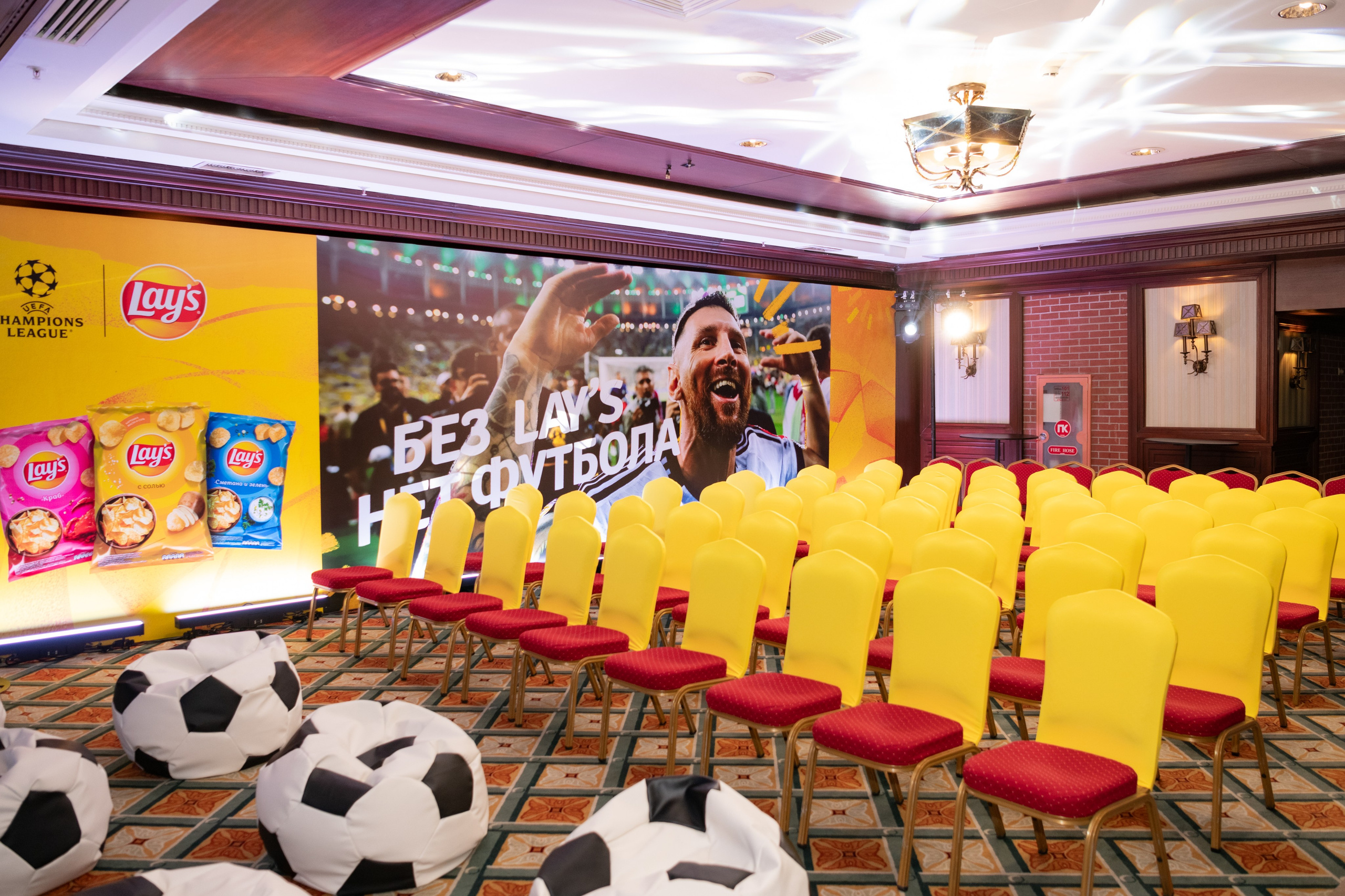 Pepsico central asia. Фотограф Астана, Алматы