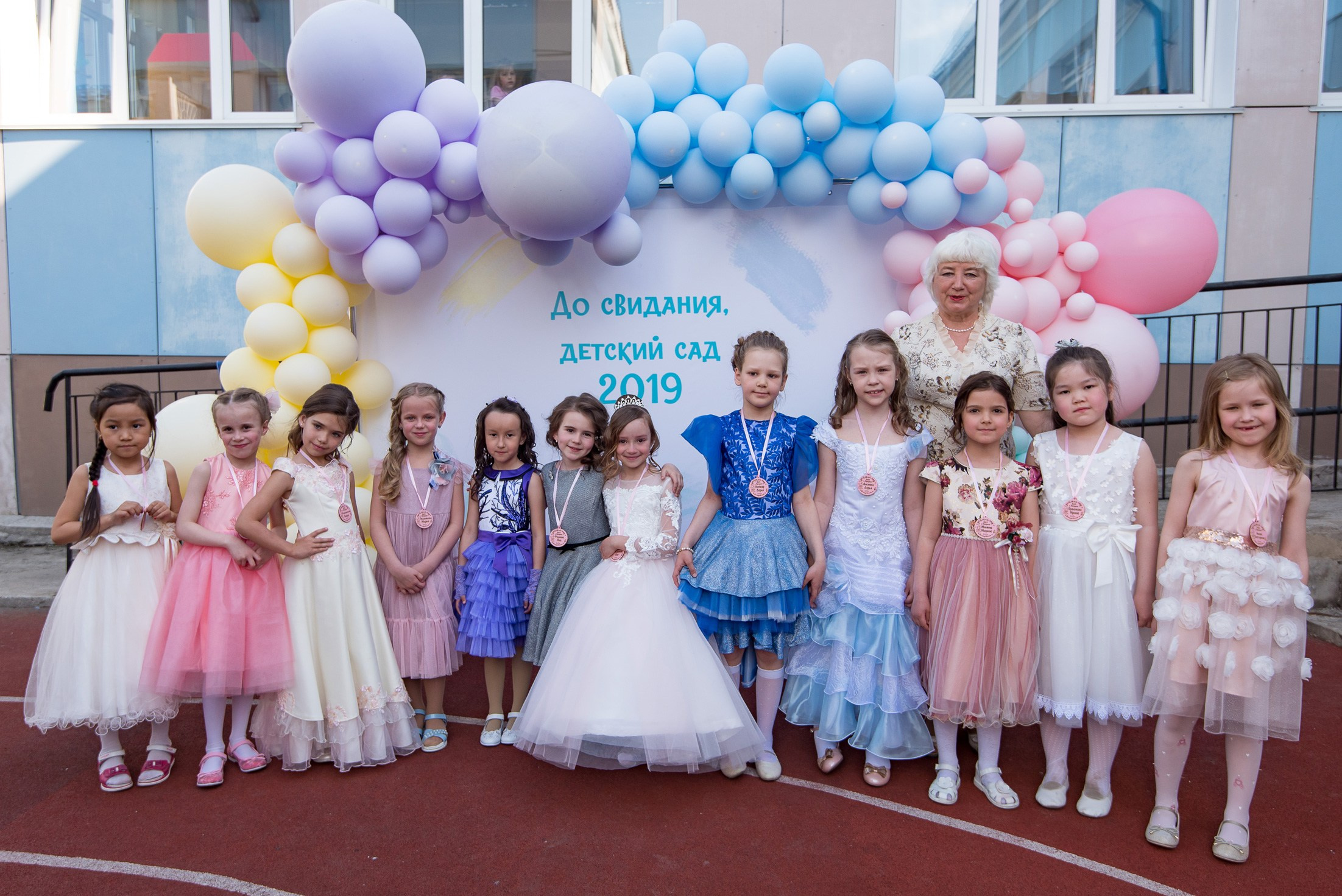 Выпускной в детском саду. Выпускные книги Анапа Новороссийск Краснодар