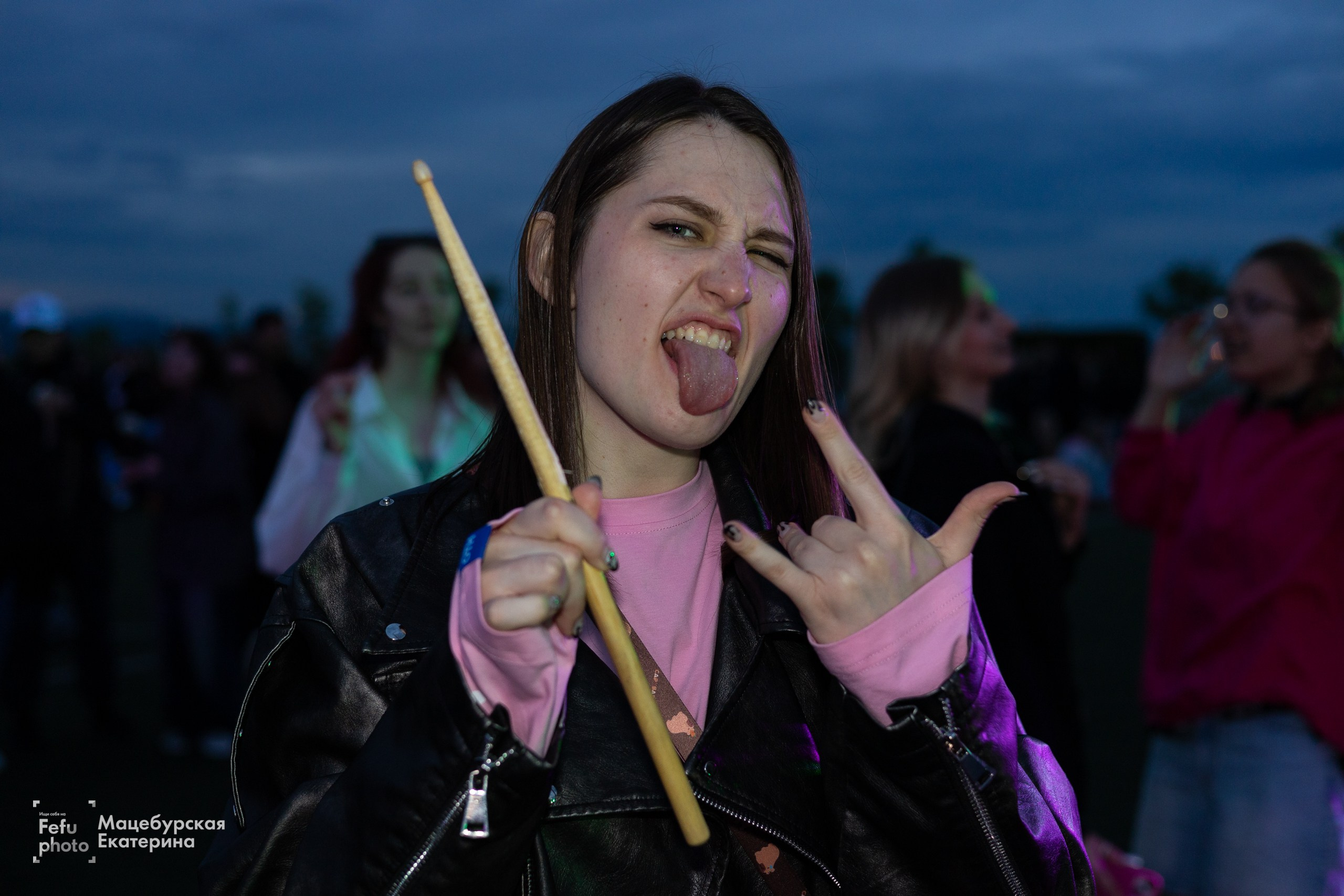 Grass Music Fest. Главная