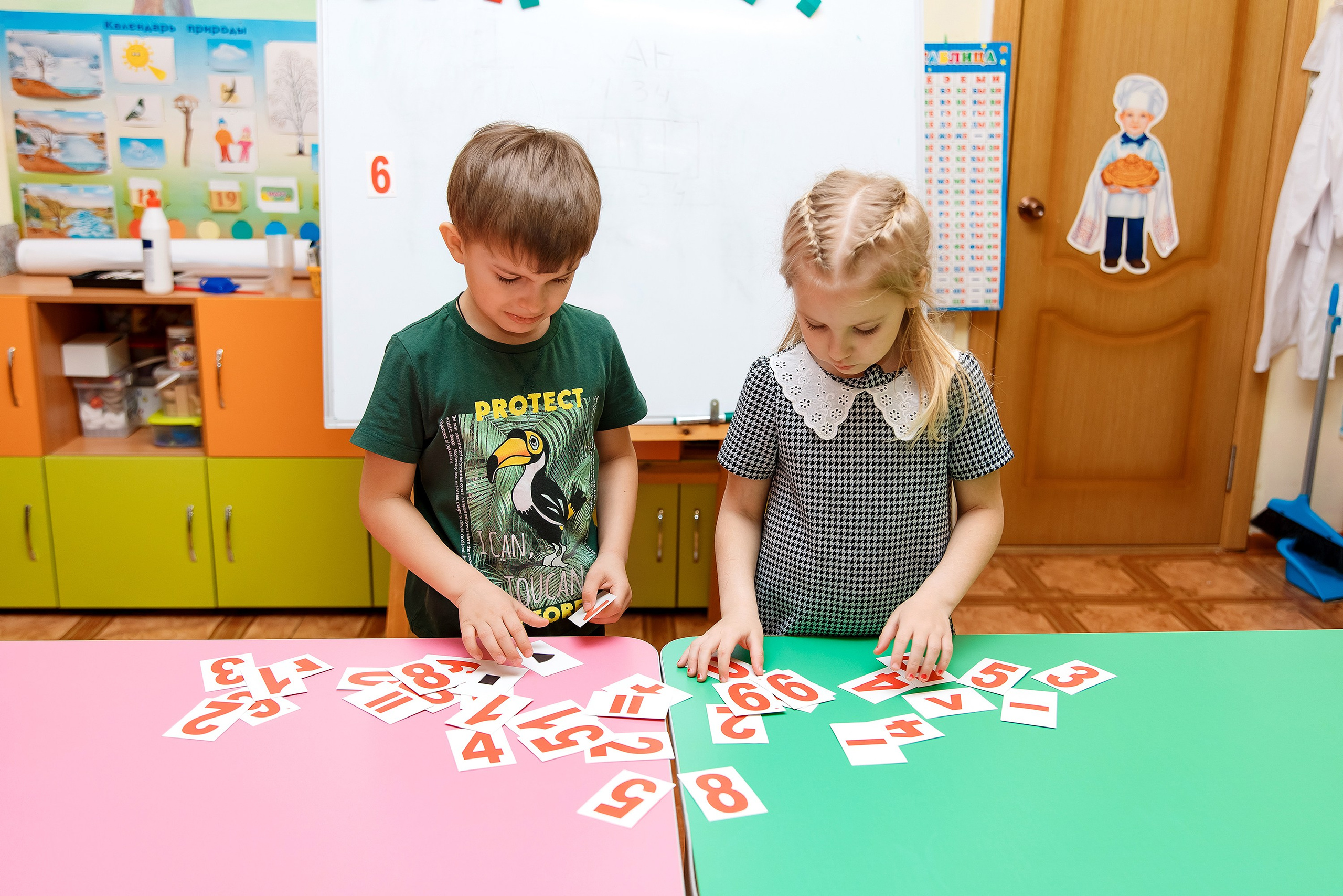 Детский Сад 9 (13 человек). Фотограф Любовь Корниенко, Примоский край