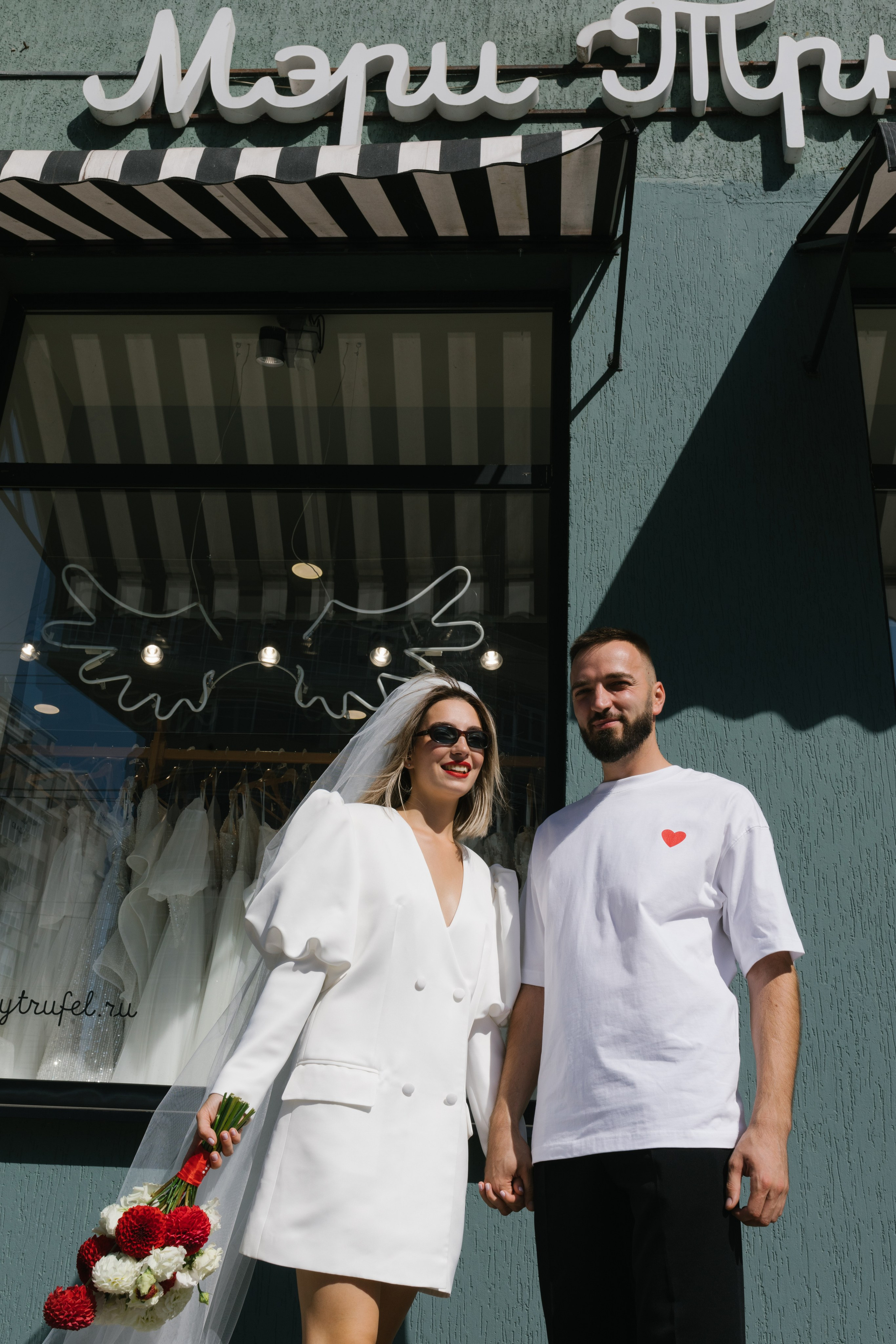 Просто такая сильная любовь. Главная