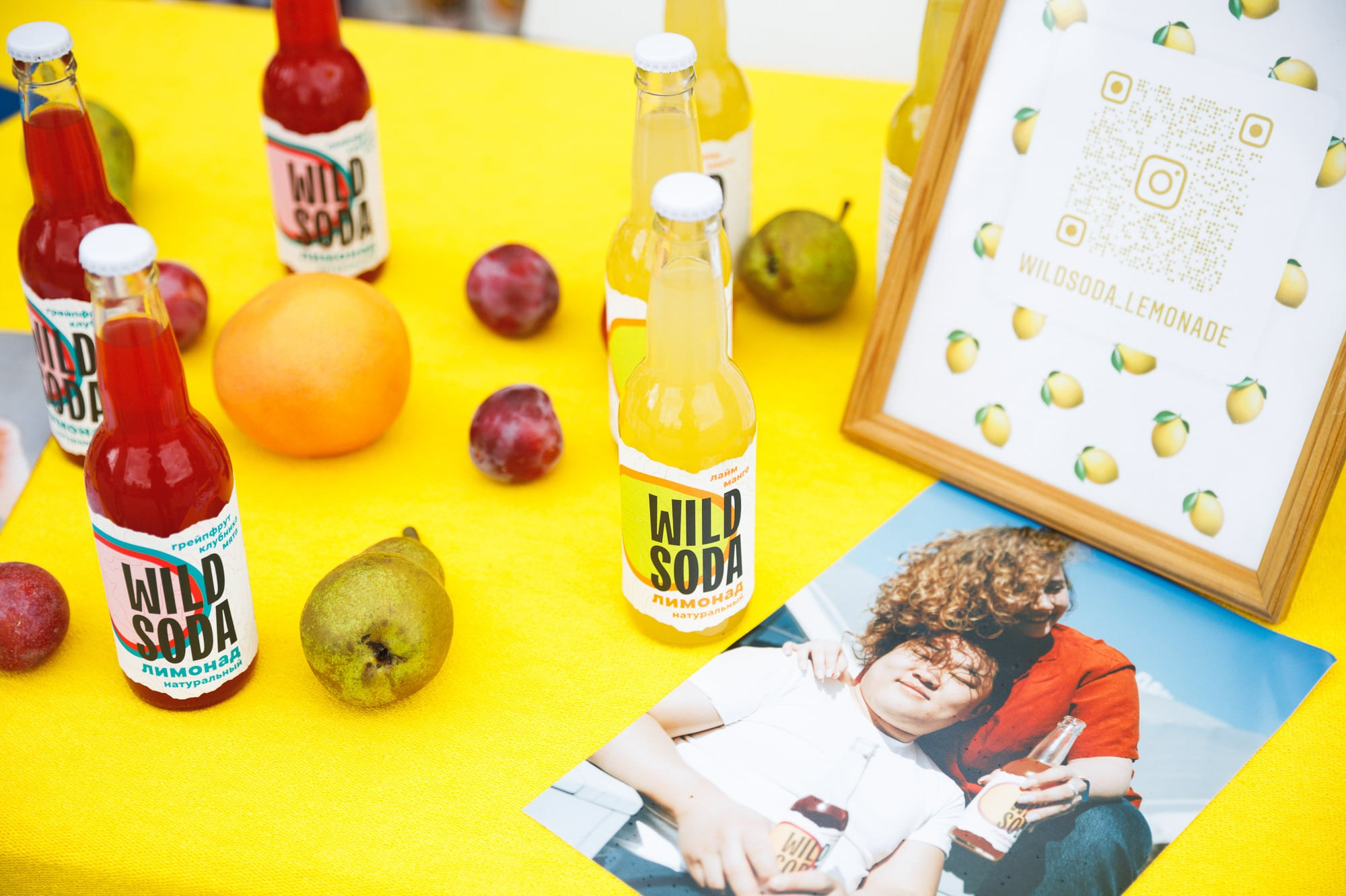 5 сентября 2021 на Даниловском рынке. Фотоотчеты «Ламбада-маркета»