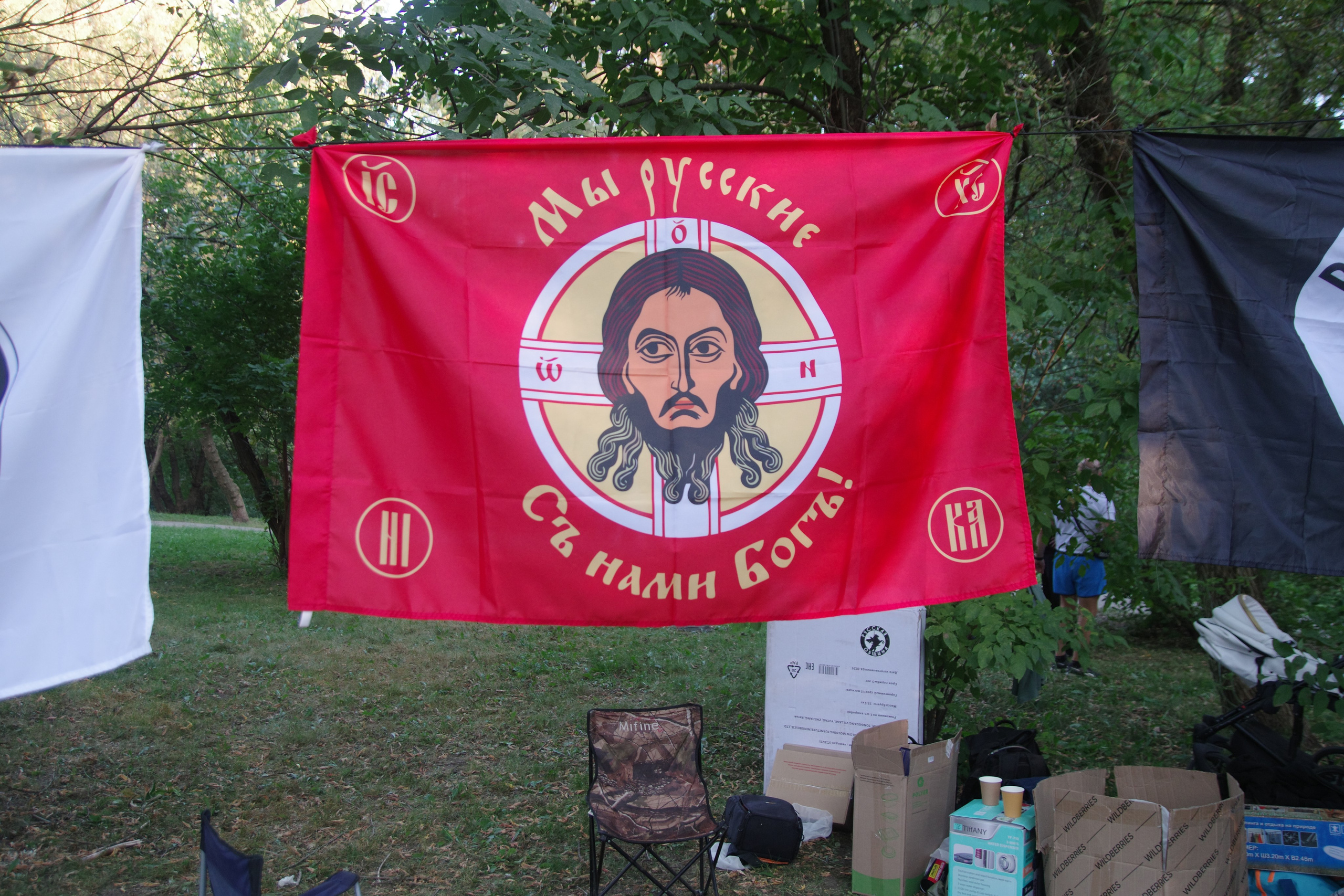 Русская община. Семейный и детский фотограф Антон Зорин