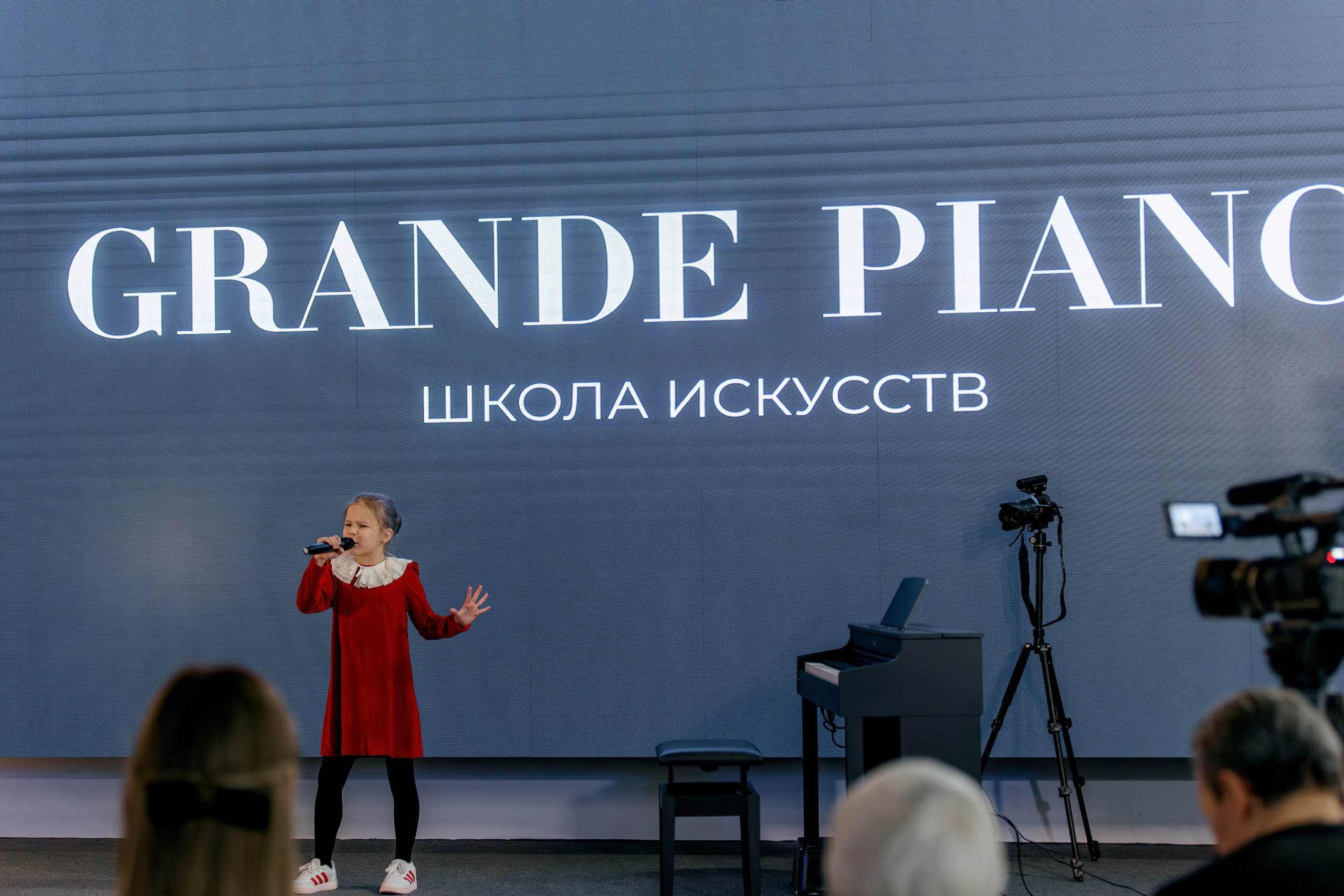 GRANDE PIANO. Фотограф в Красноярске