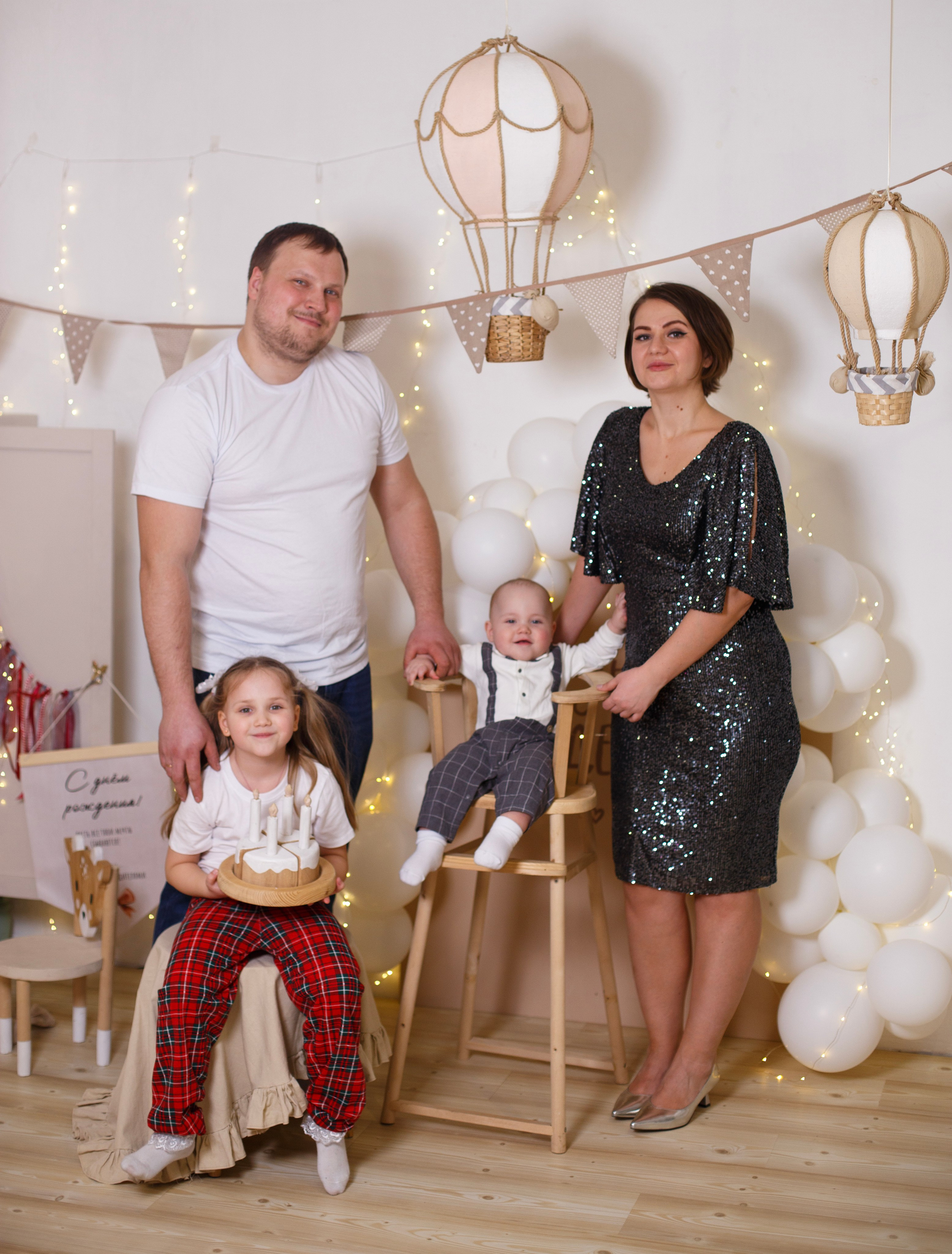 Семейная съемка. Мария Сергеева — семейный и портретный фотограф в Твери