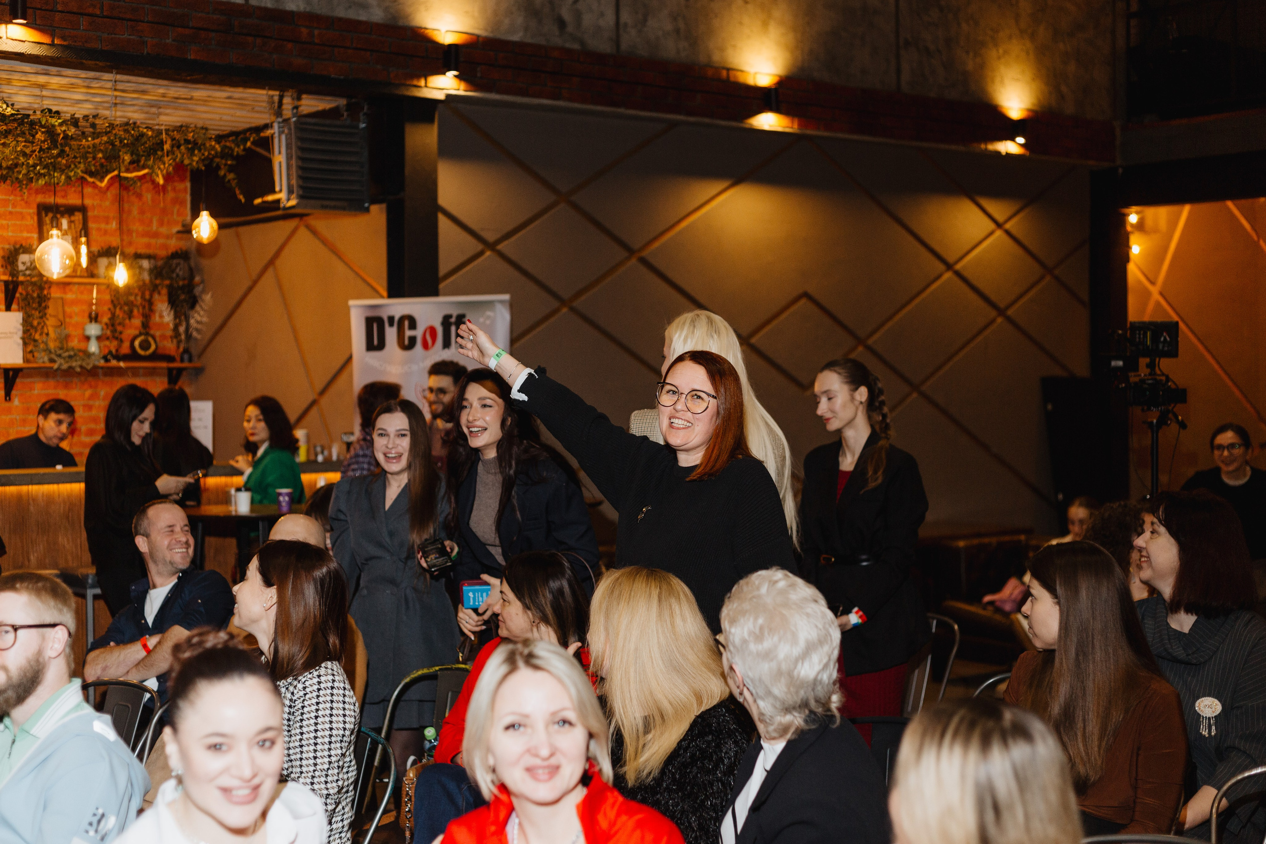 Конференция «Точка Б». Портретный фотограф Москва Юлия Трякина