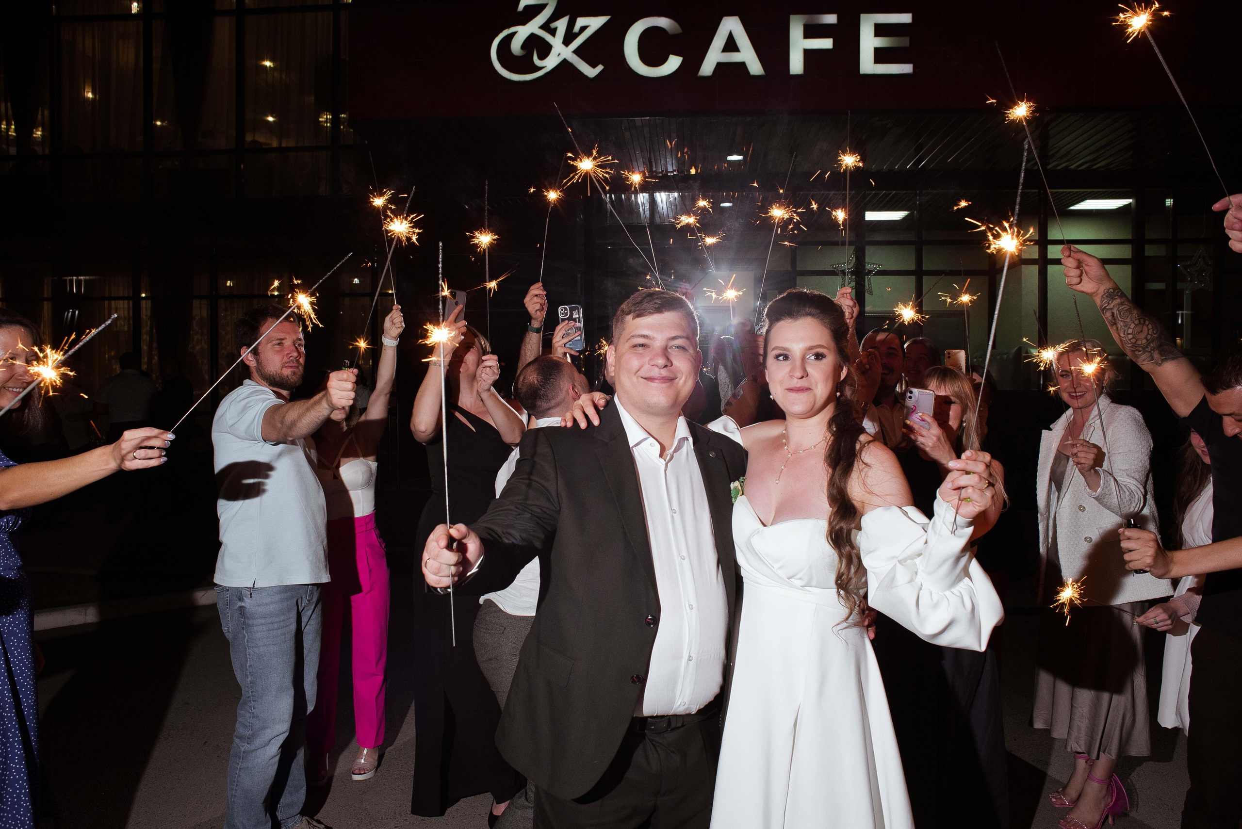 Алексей и Арина. Свадебный и семейный фотограф Яна Стражева. Волгоград, Москва