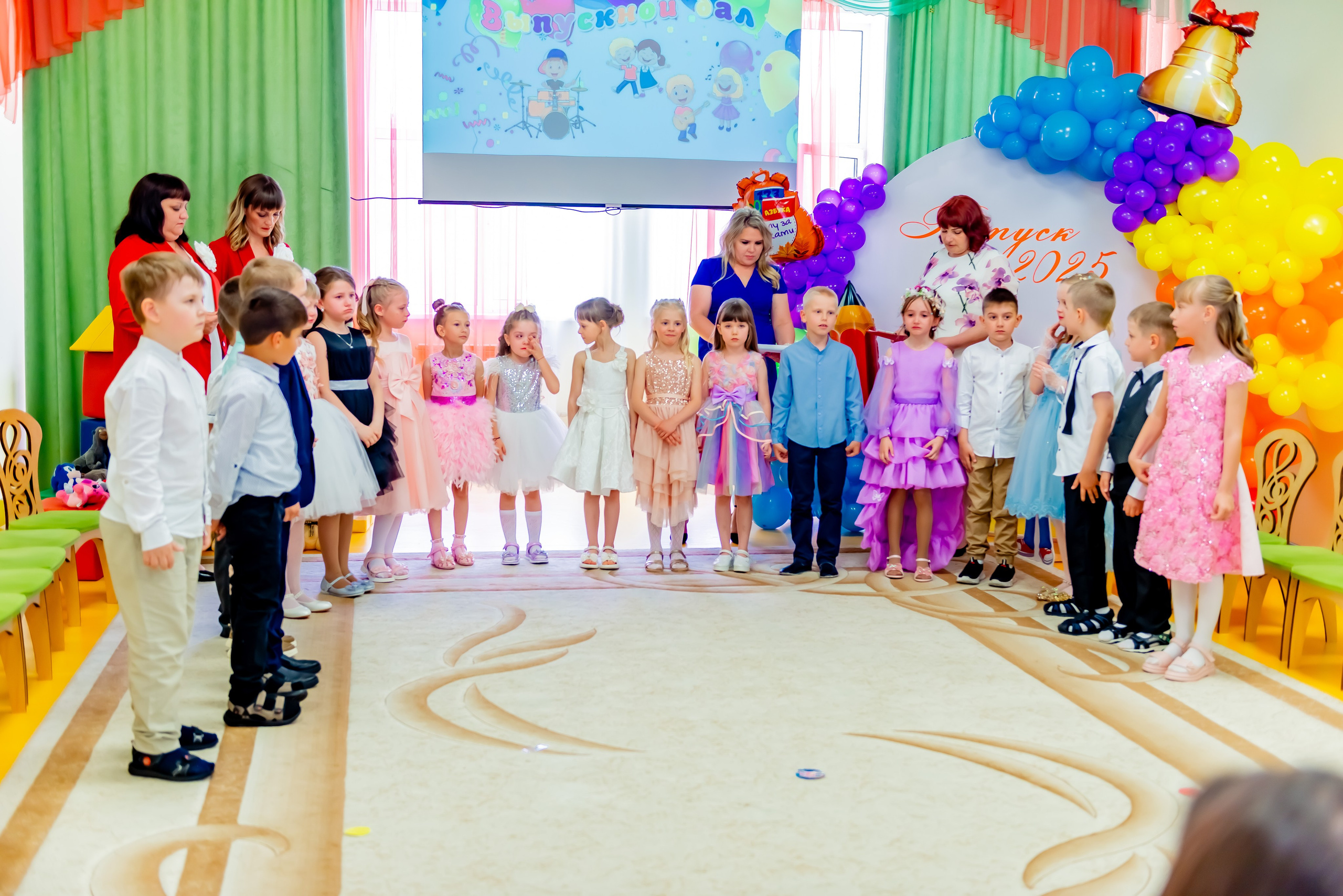 Детский сад| Начальная школа-детский сад № 8 (ул. Квасова, 27) | 2025. ALBUMIA